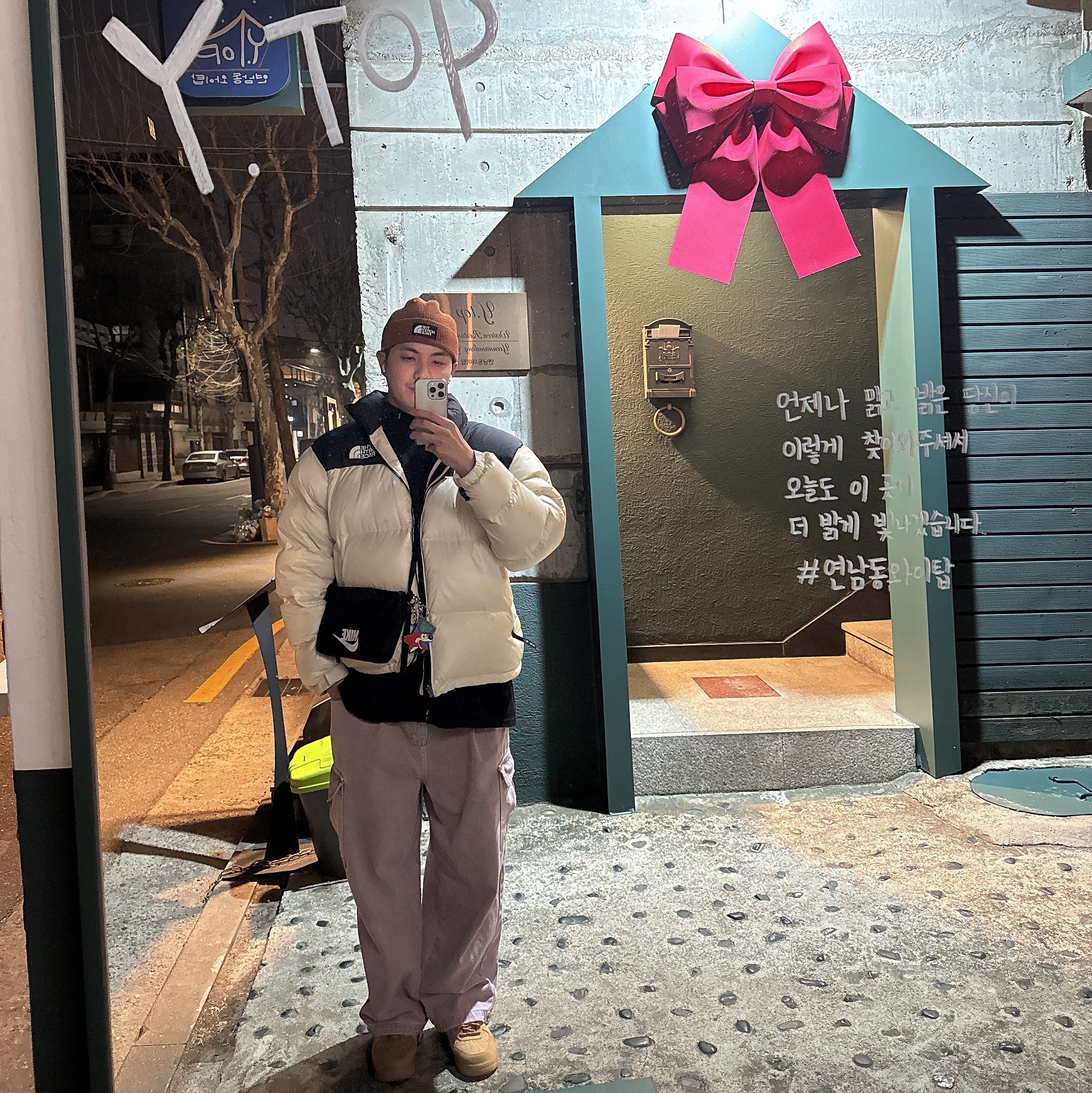kaeh56님의 스타일