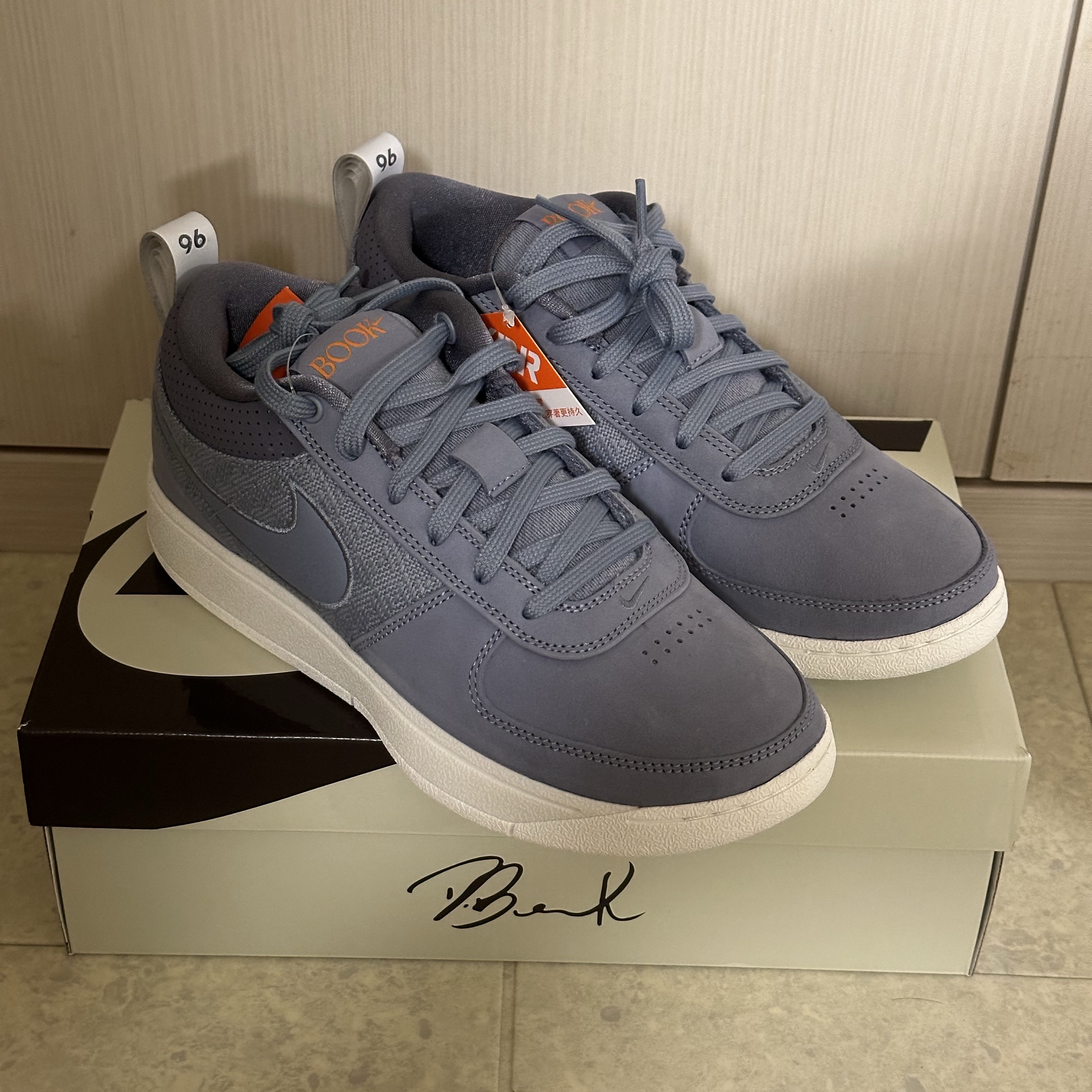 Nike Book 1 EP Mirage V2 착용 스타일 - 2