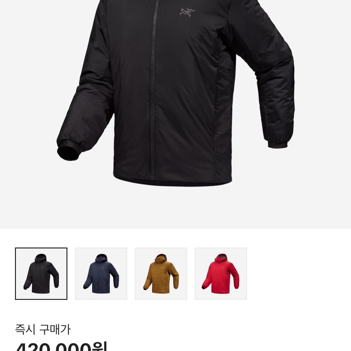 Arc'teryx Atom Heavyweight Hoody Black 착용 스타일
