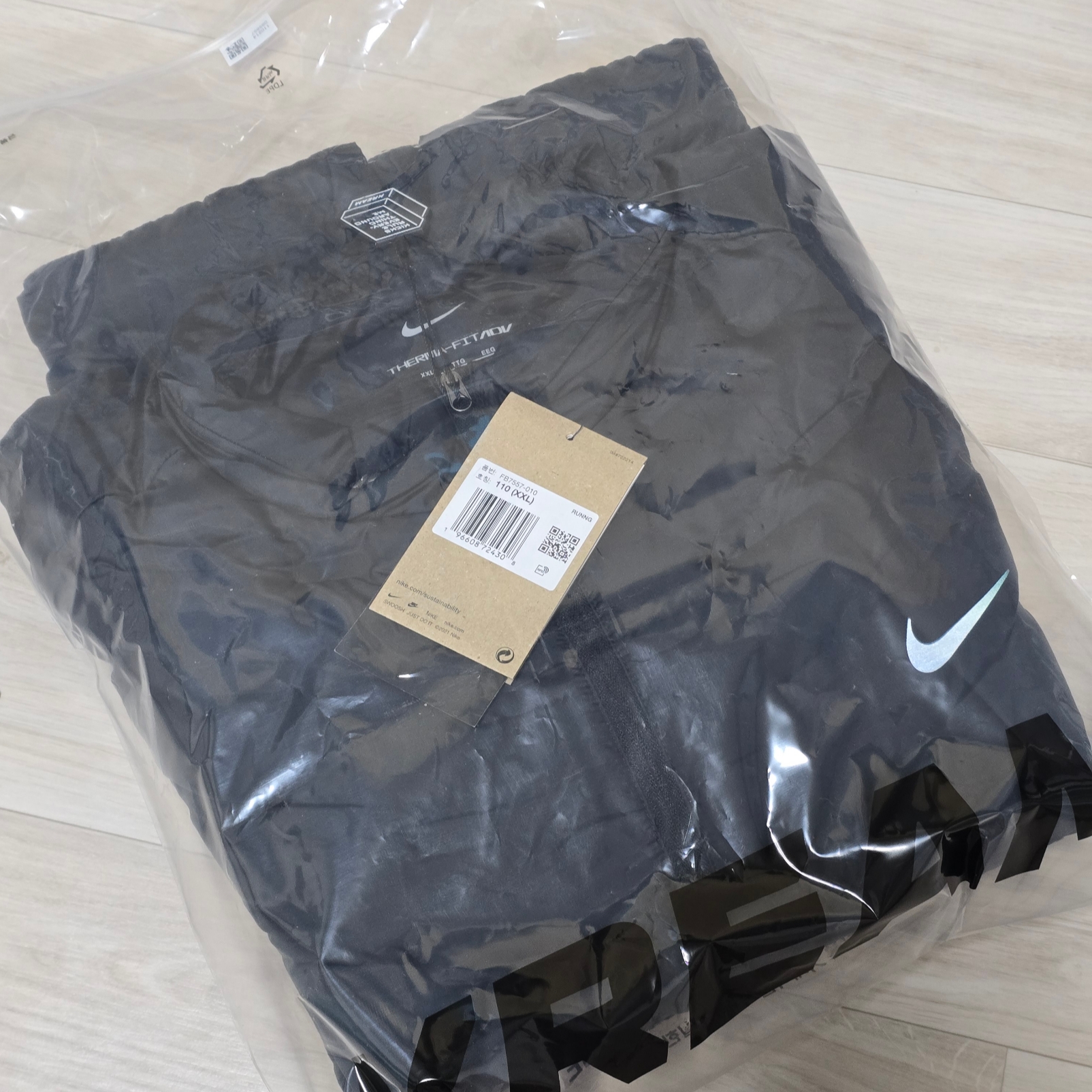 Nike Therma-Fit ADV Aeroloft Repel Down Running Jacket Black - Asia 착용 스타일 - 2