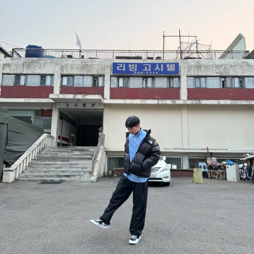 스타일 카드