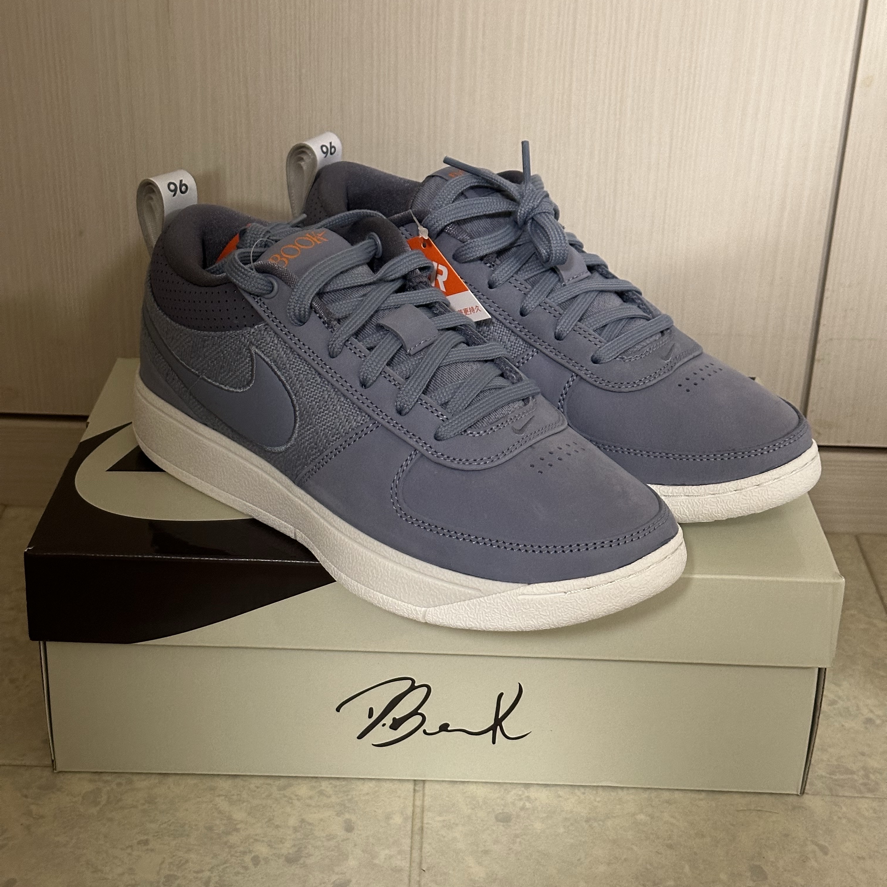 Nike Book 1 EP Mirage V2 착용 스타일 - 1
