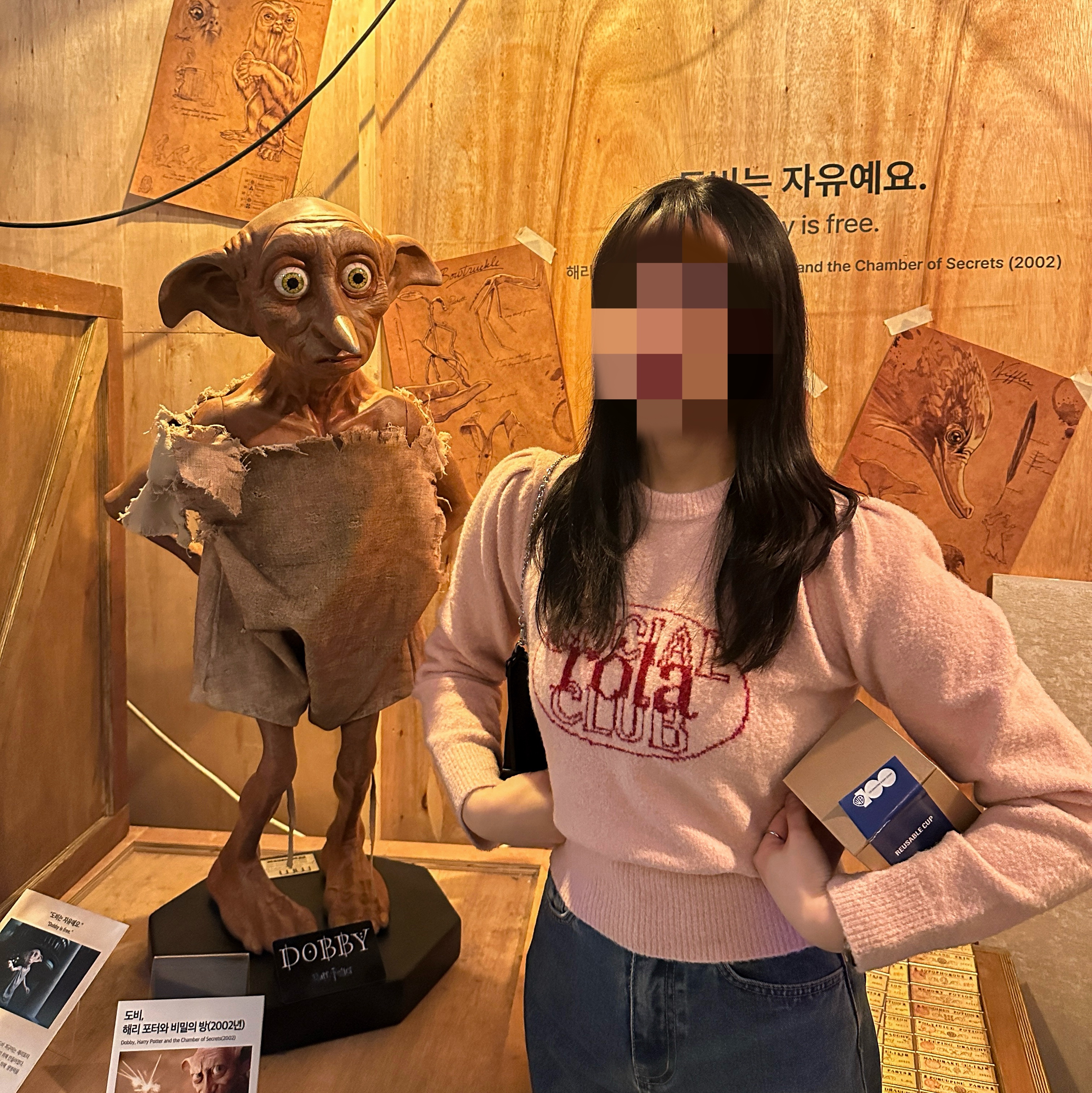 KREAM 스타일