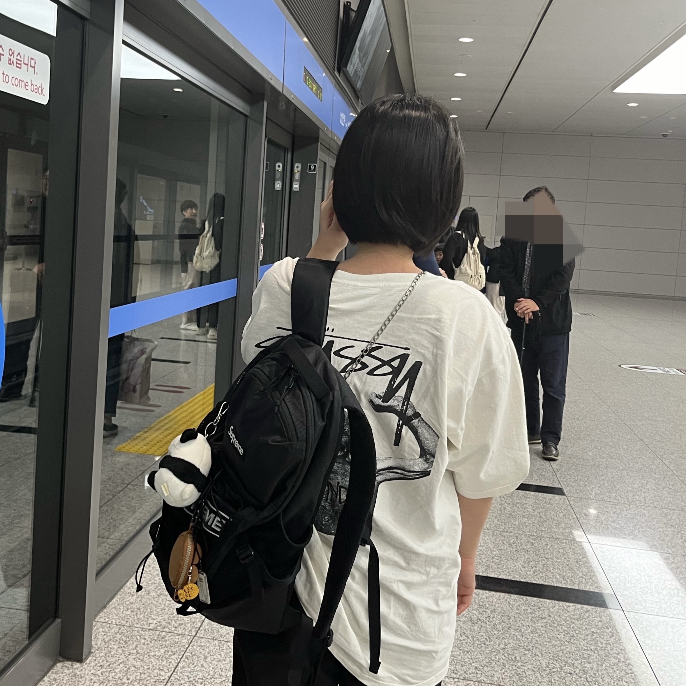 Stussy x Martine Rose Stand Firm Pigment Dyed T-Shirt Natural, Supreme Backpack Black - 23FW 착용 스타일 - 2