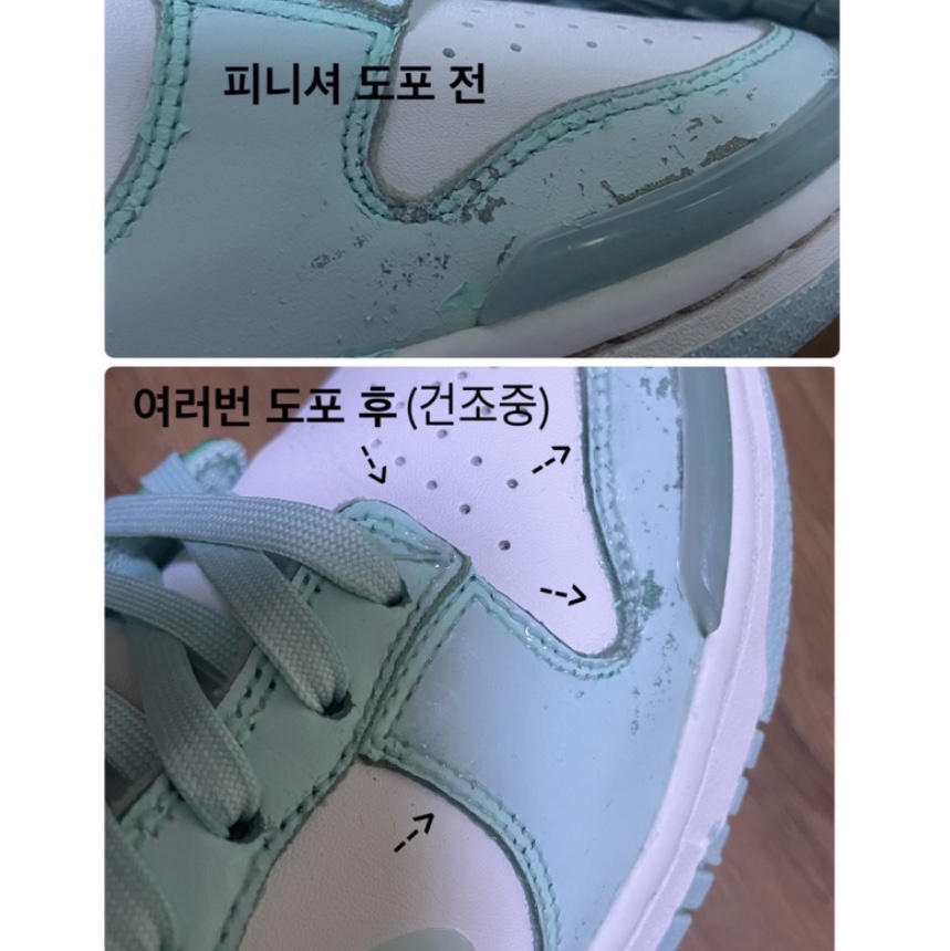 (W) Nike Dunk Low Twist Jade Ice 착용 스타일 - 2