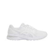 Asics x Comme des Garcons Shirt Gel-Terrain White