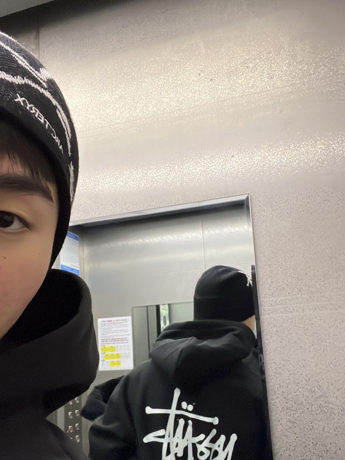 Stussy Basic Stussy Hoodie Black 2023 착용 스타일