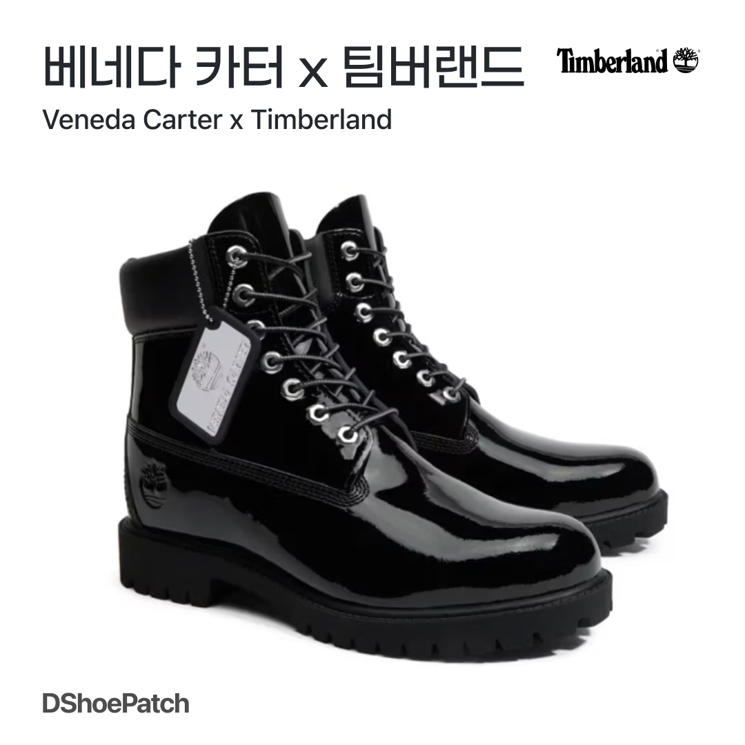 Timberland x Veneda Carter Heritage 6 inch Waterproof Boot Black Patent - Medium, Timberland x Veneda Carter Heritage 6 inch Waterproof Boot Wheat Patent - Medium 착용 스타일 - 1