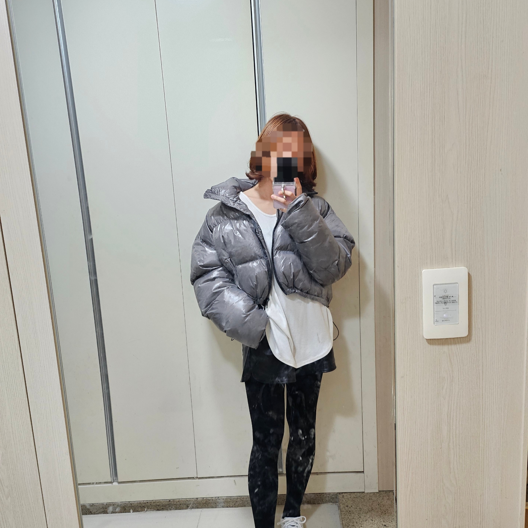 New Balance 530 White 착용 스타일 - 1