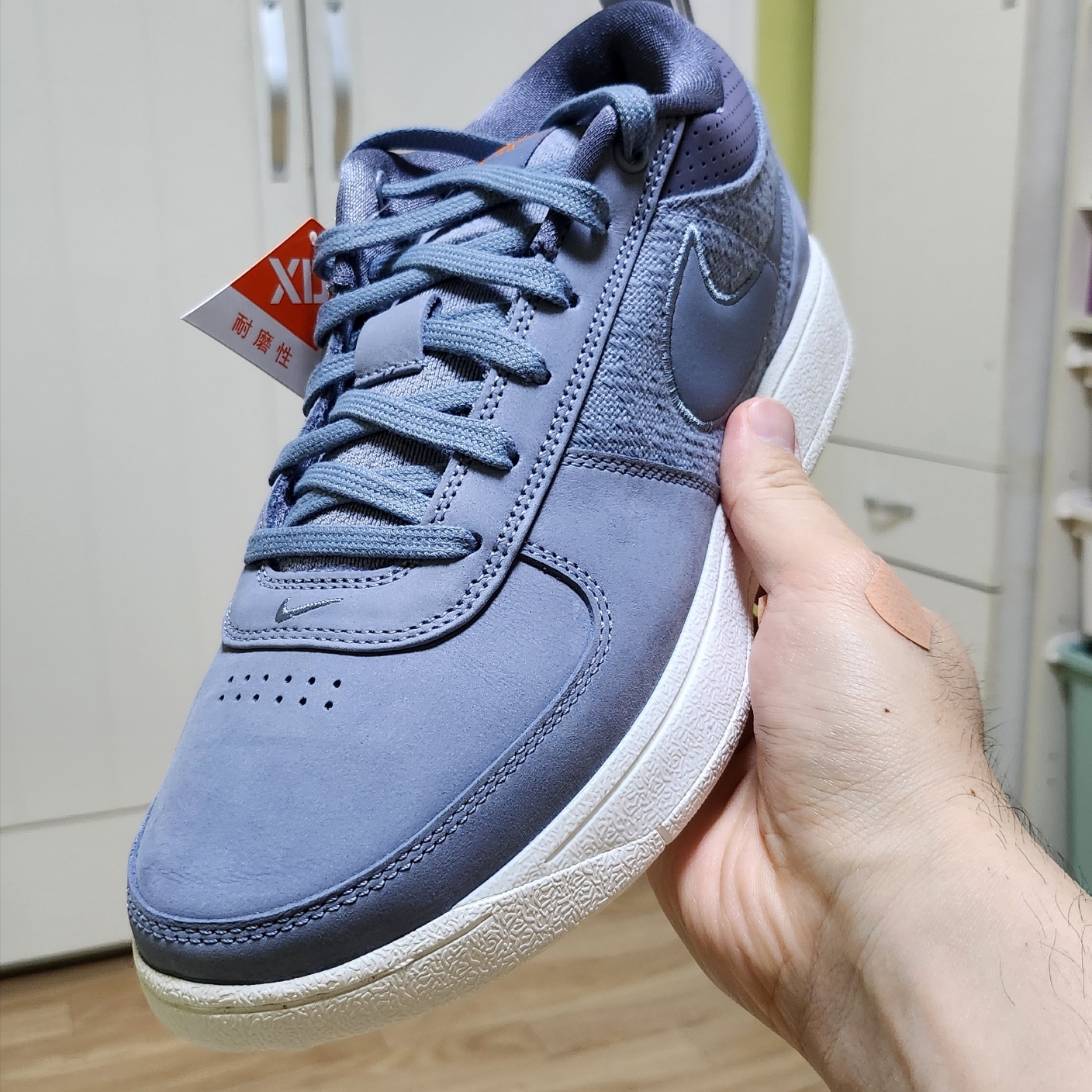 Nike Book 1 EP Mirage V2 착용 스타일