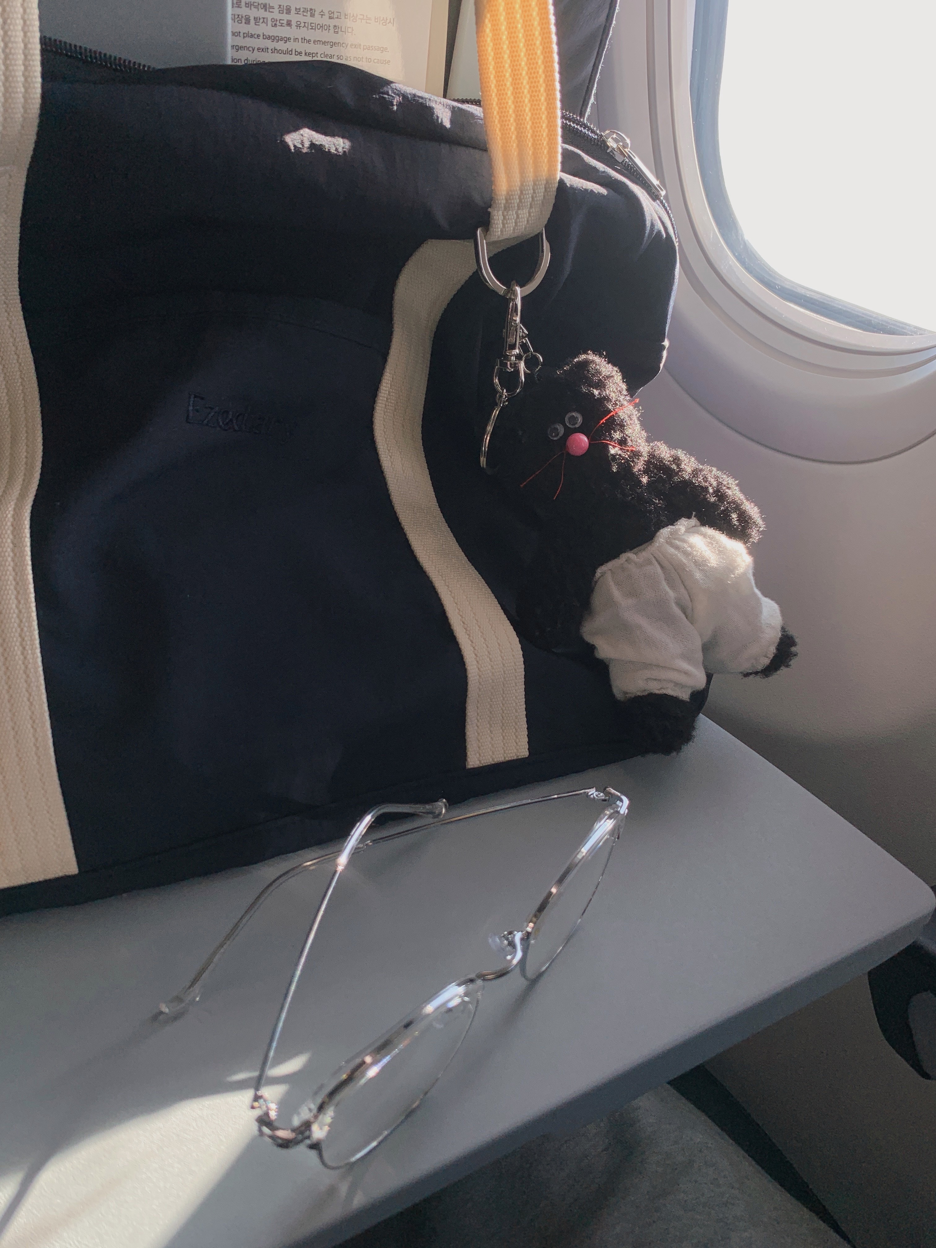 Monamhee Beulpingi Keyring with White Pants Black 착용 스타일 - 2