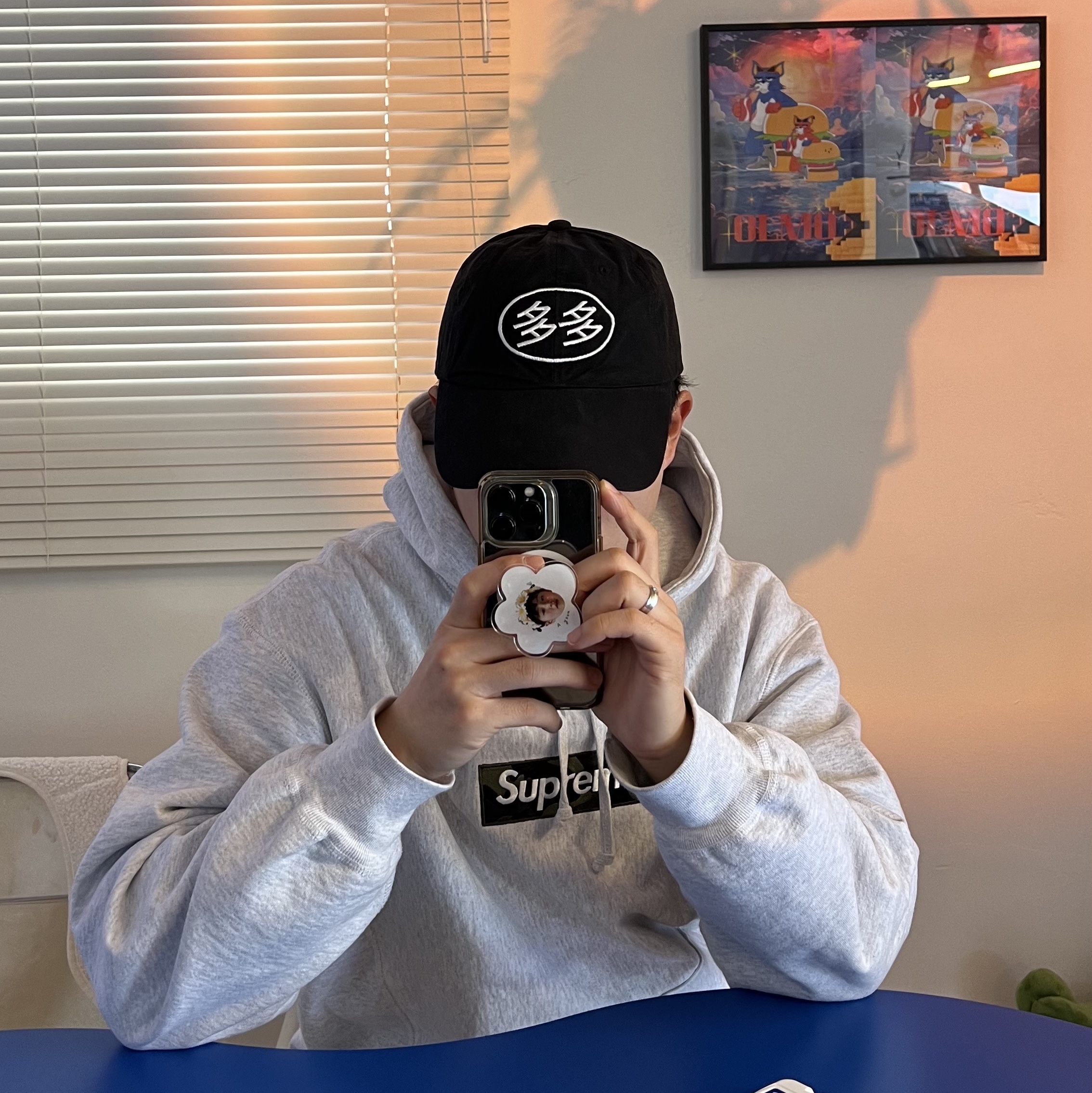 Supreme Box Logo Hooded Sweatshirt Ash Grey - 23FW, Dada Logo Cap Black White 착용 스타일