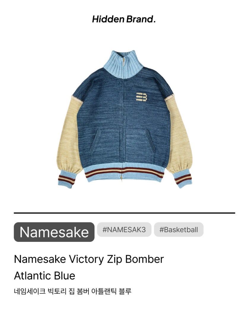 Namesake Victory Zip  STYLE | KREAM