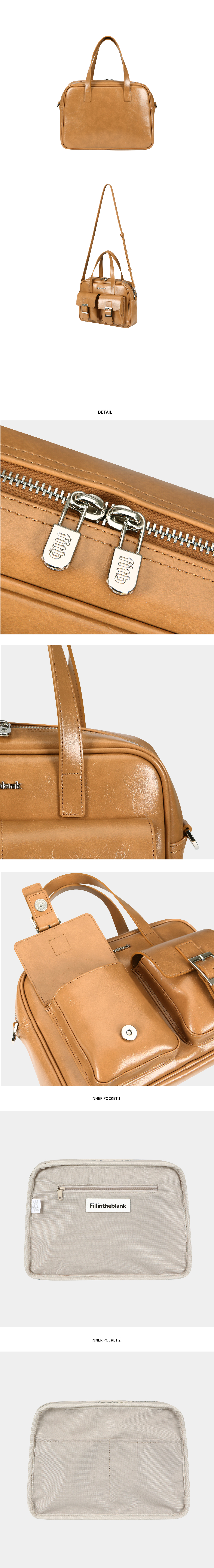 필인더블랭크 피케이 미들 숄더백 카멜 | FILLINTHEBLANK | KREAM 필인더블랭크 피케이 미들 숄더백 카멜 | FILLINTHEBLANK | KREAM