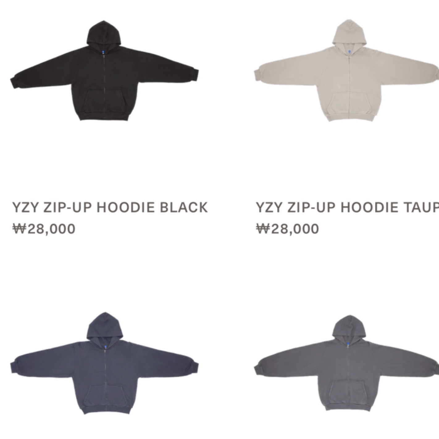 Yeezy YZY Zip-Up Hoodie Black, Yeezy YZY Zip-Up Hoodie Grey 착용 스타일 - 2