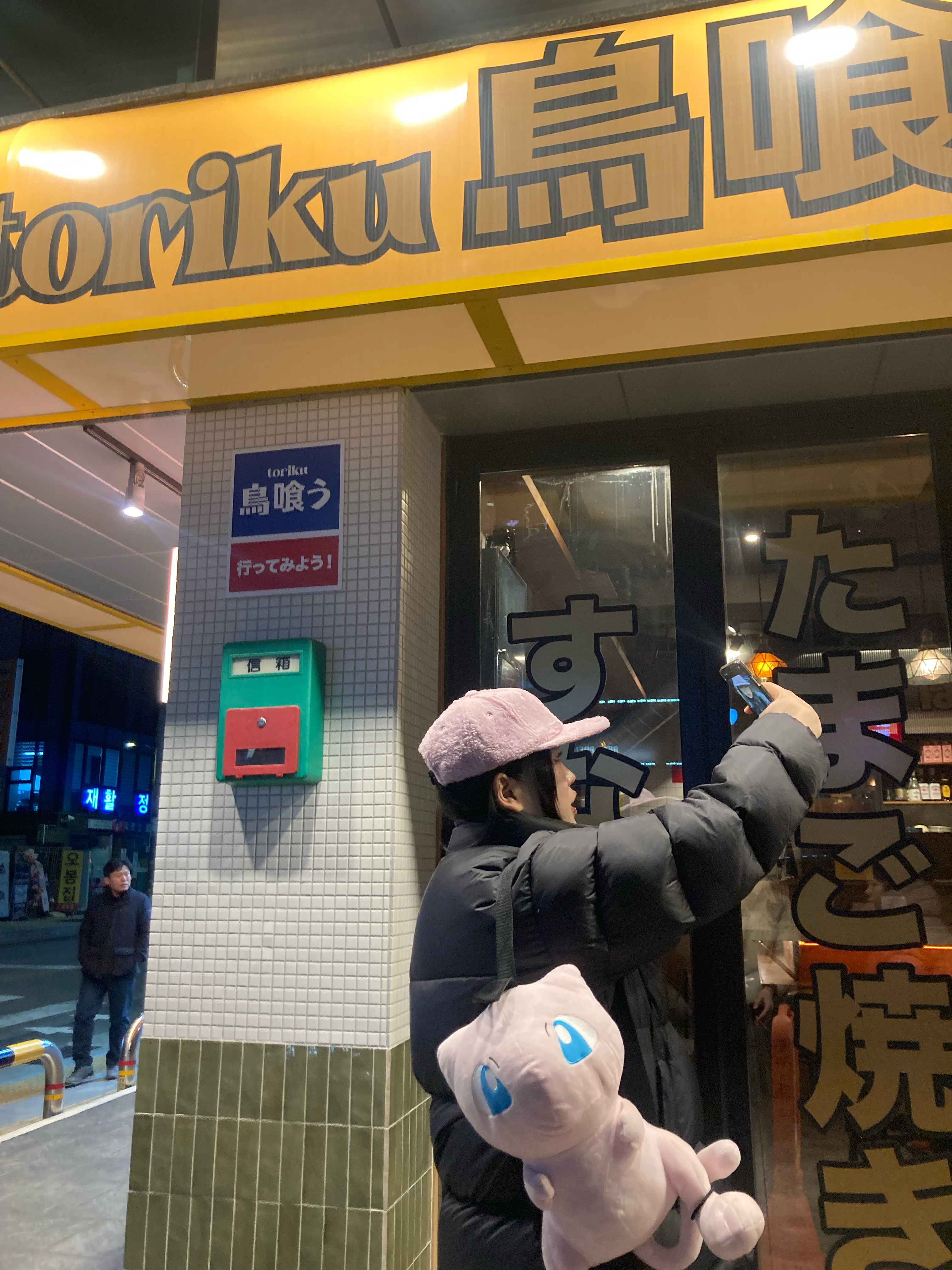 Palace Polartec High Loft Pal Hat Pink - 22FW 착용 스타일