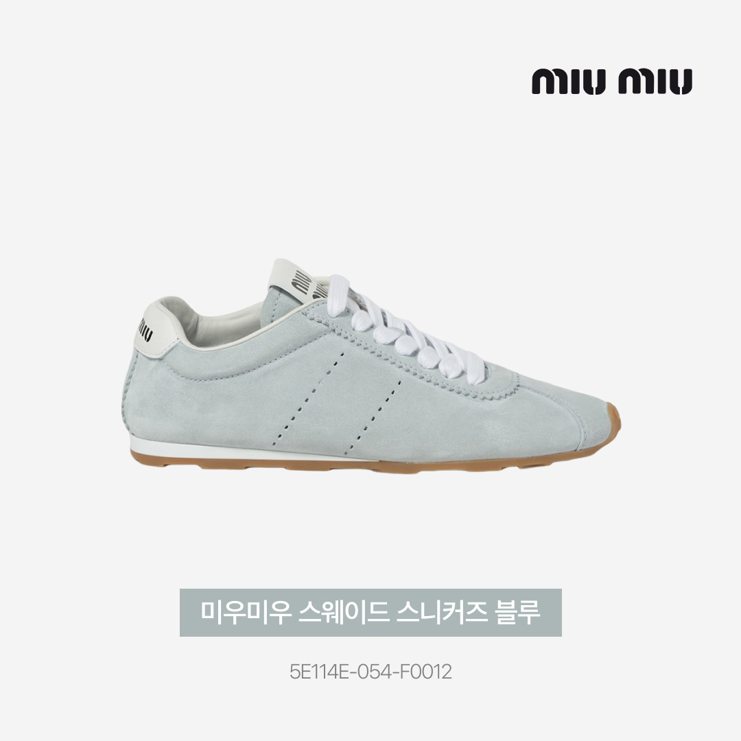 (W) Miu Miu Suede Sneakers Light Blue 착용 스타일 - 3