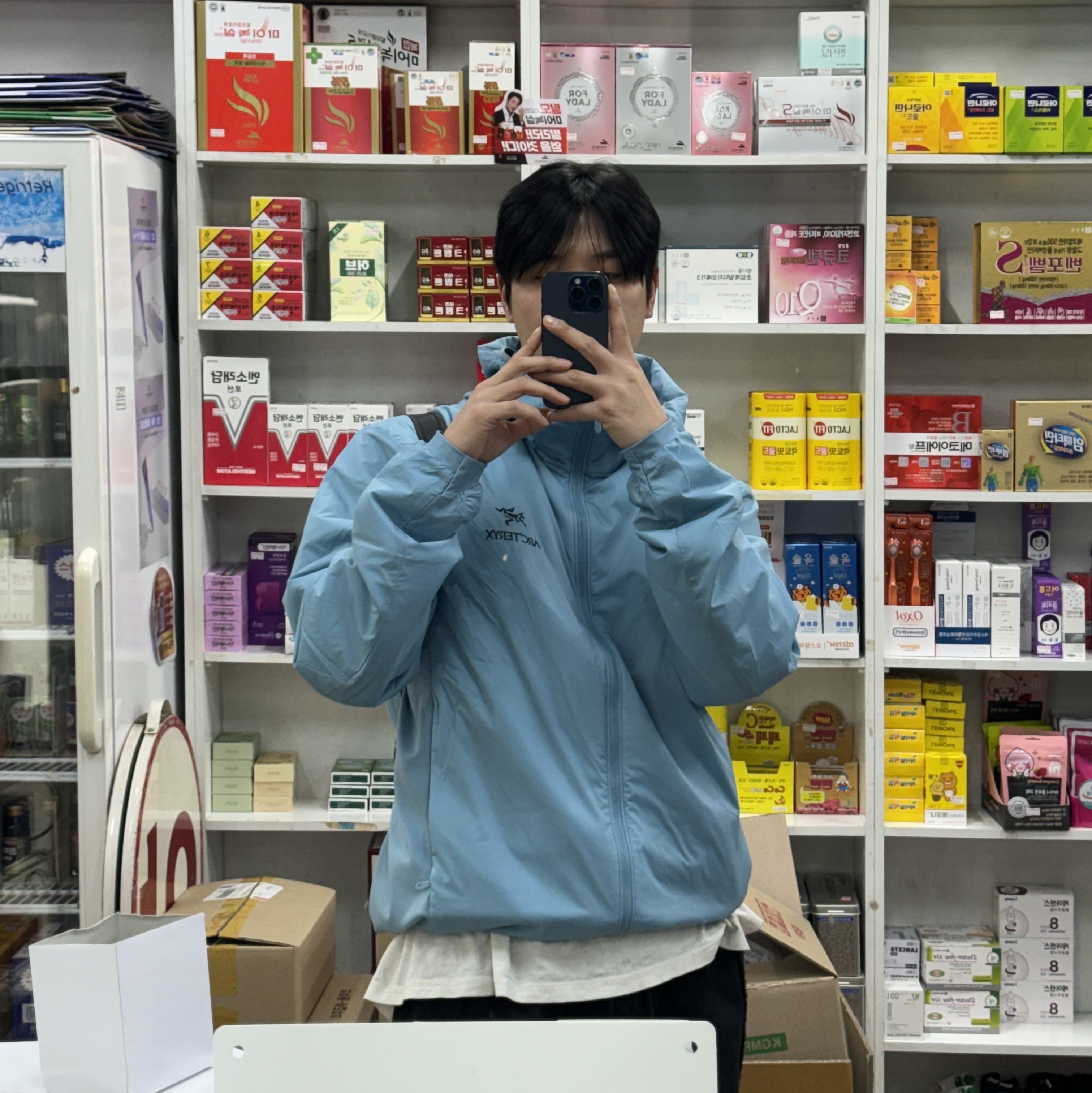 Arc'teryx Atom LT Hoody Solace 착용 스타일 - 4