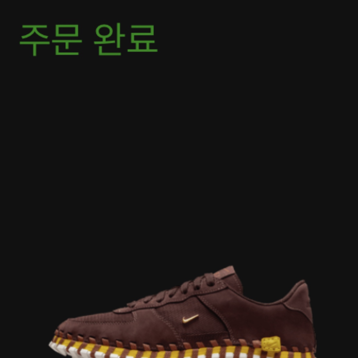 천재황님의 스타일