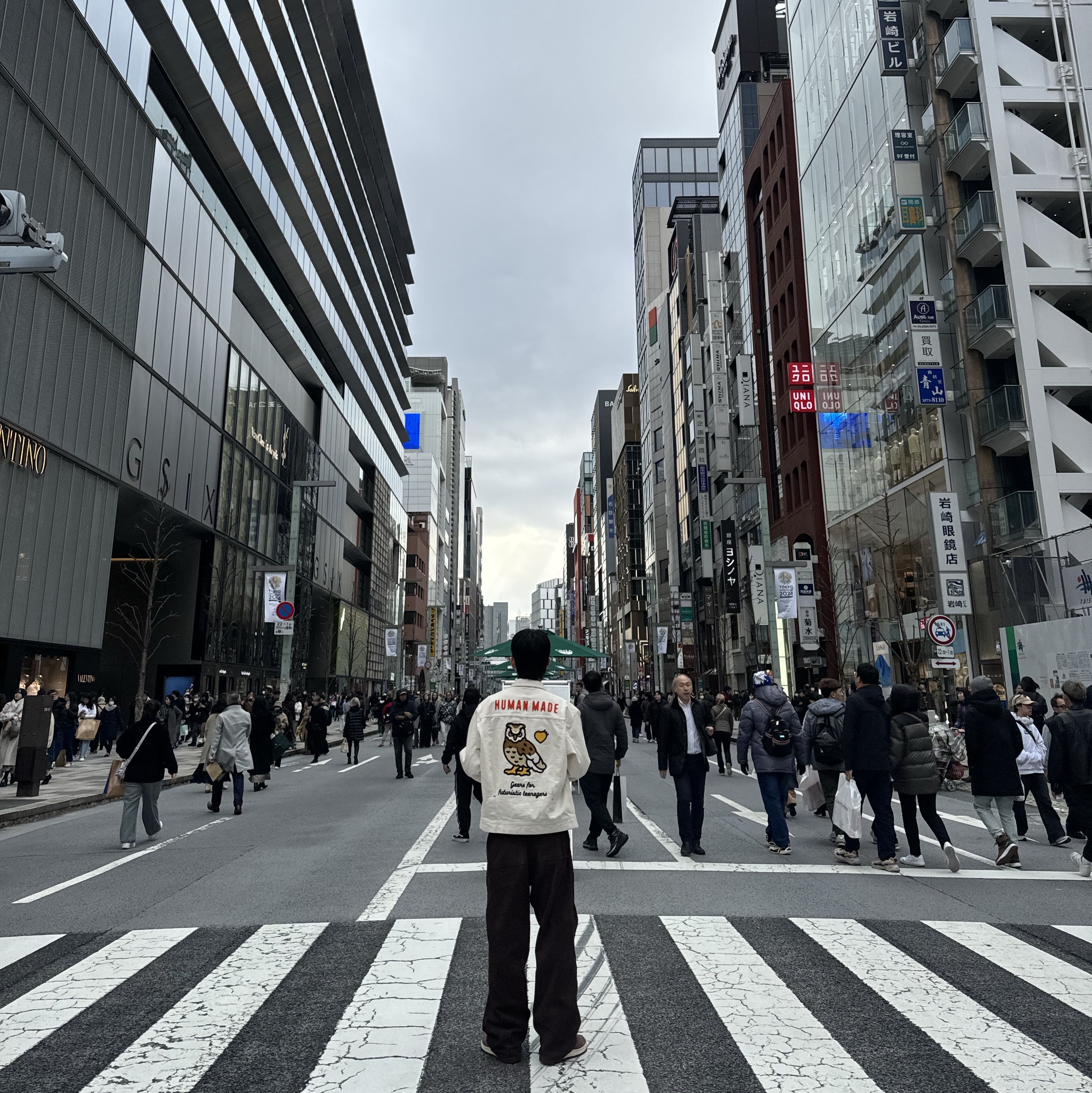 Human Made Natural Denim Work Jacket White 착용 스타일 - 2
