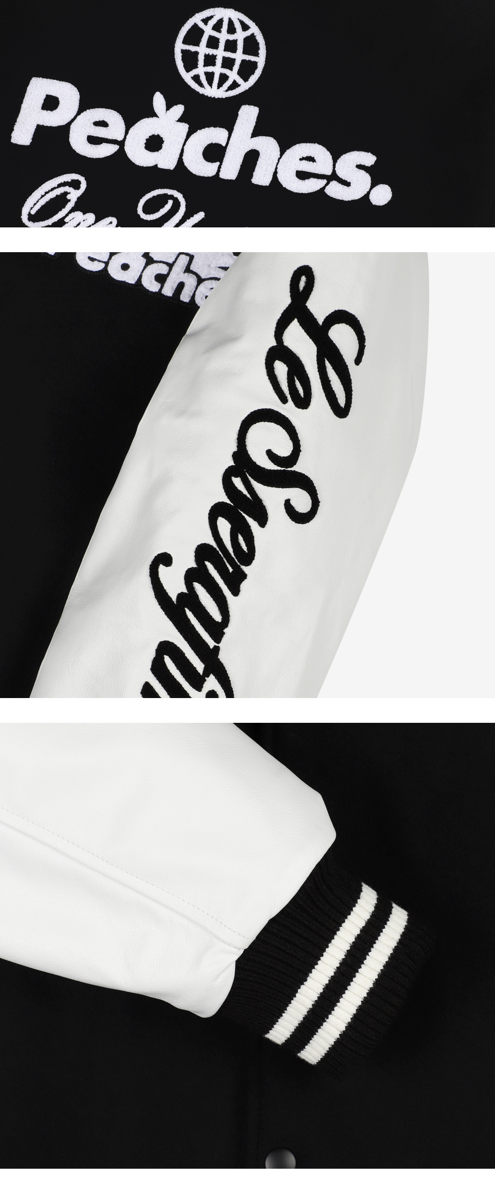 르세라핌 x 피치스] 바시티 재킷 | LE SSERAFIM OFFICIAL MERCH. | KREAM