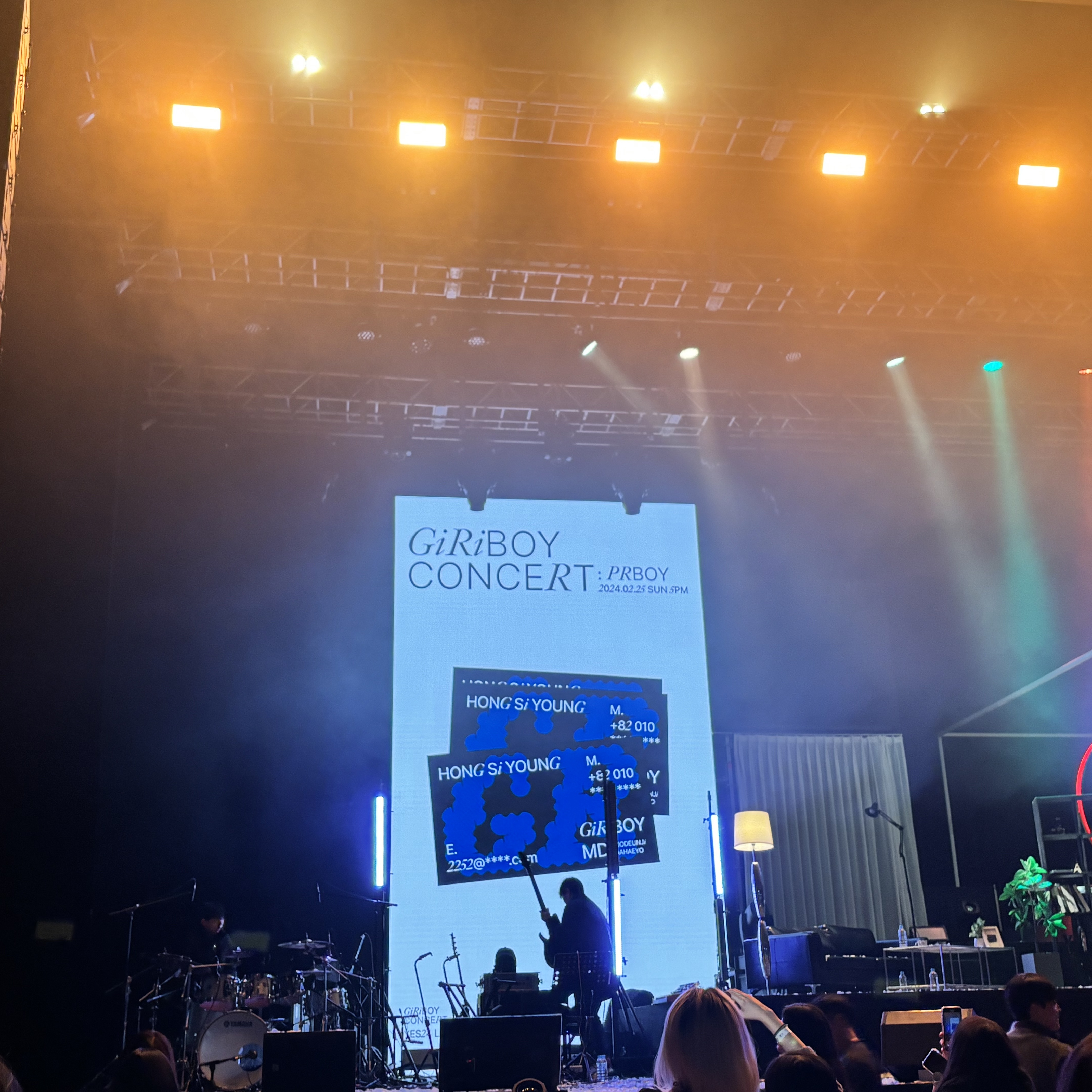 GIRIBOY CONCERT: PRBOY 착용 스타일