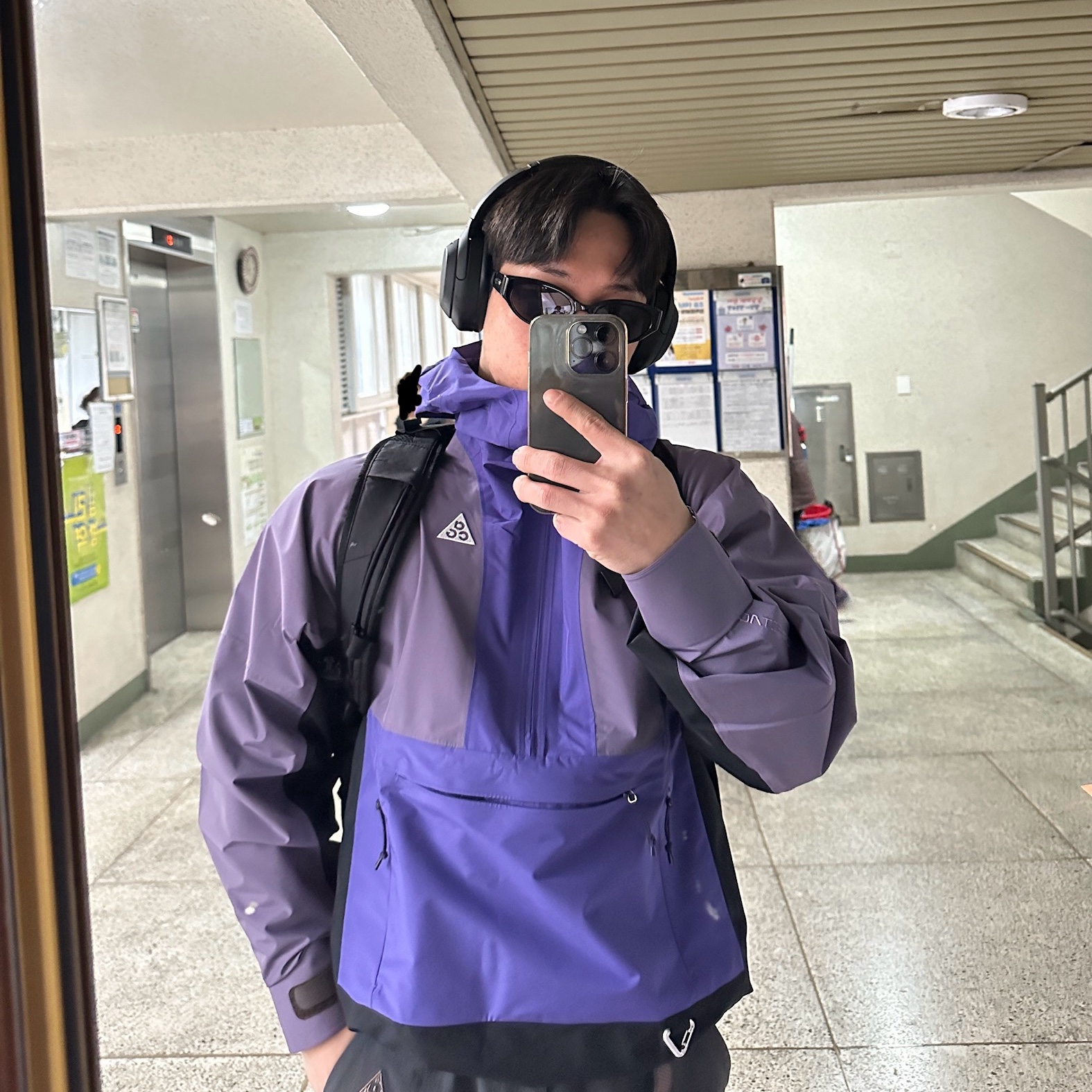 Nike ACG Storm-Fit ADV Cascade Rain Jacket Dark Iris - Asia, Sony WH-1000XM4 Black (Korean Ver.) ์ฐฉ์ฉ ์คํ์ผ