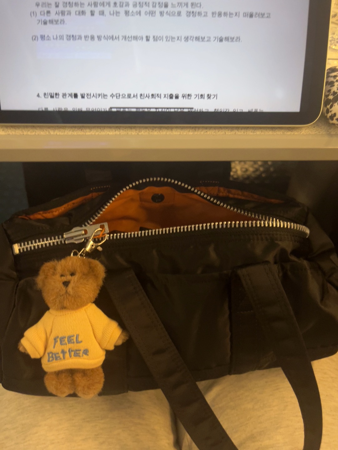 Porter Tanker Duffle Bag S Black 착용 스타일