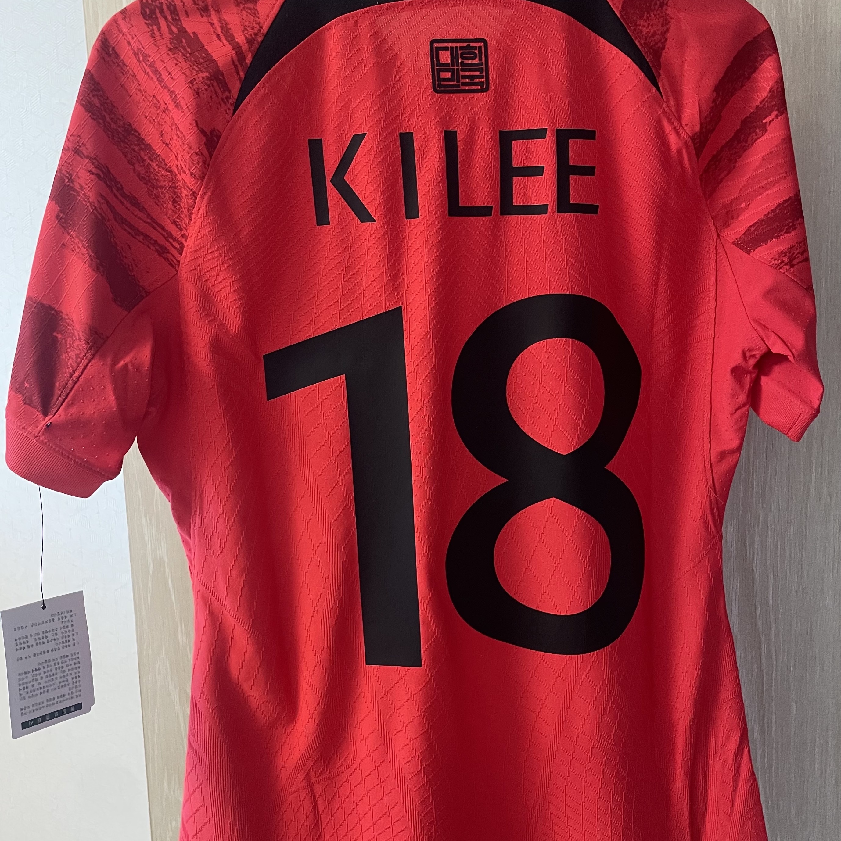 Nike Korea 2022/23 Dri-Fit ADV Player Issue Home SS Jersey Global Red - Asia (Non Marking Ver.) 착용 스타일