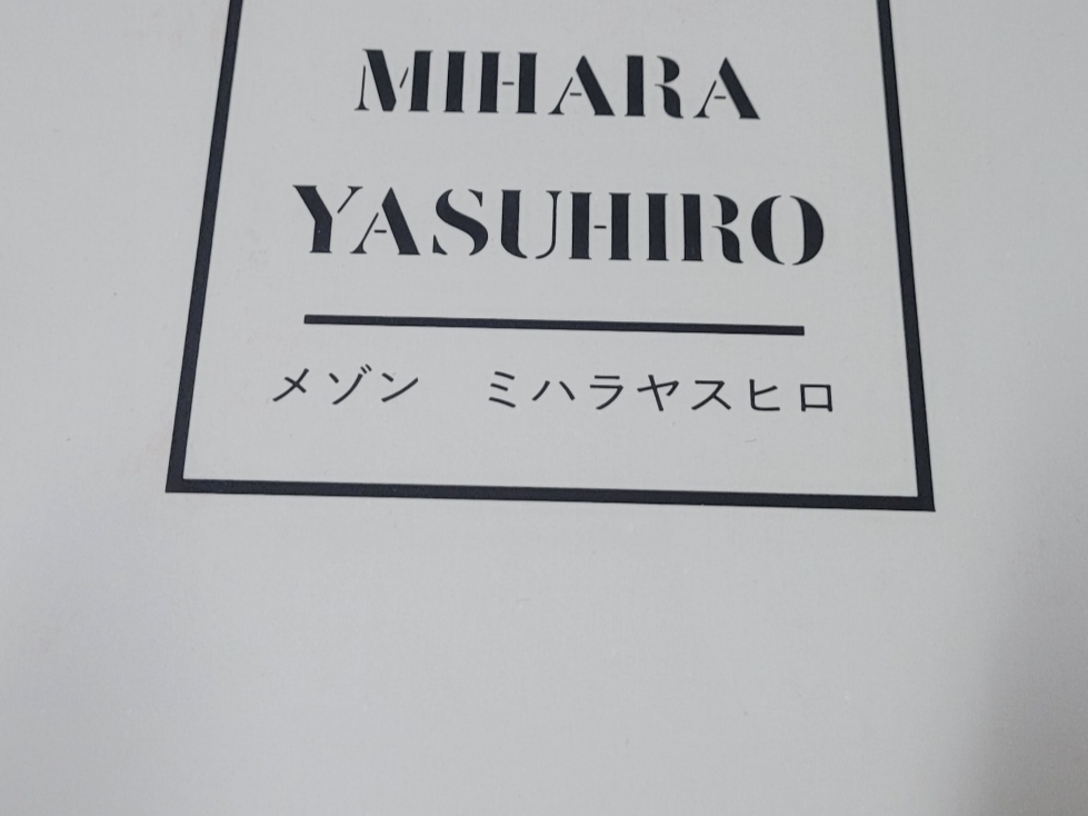 Maison Mihara Yasuhiro Hank OG Sole Canvas Low-top Sneakers Black 착용 스타일 - 2