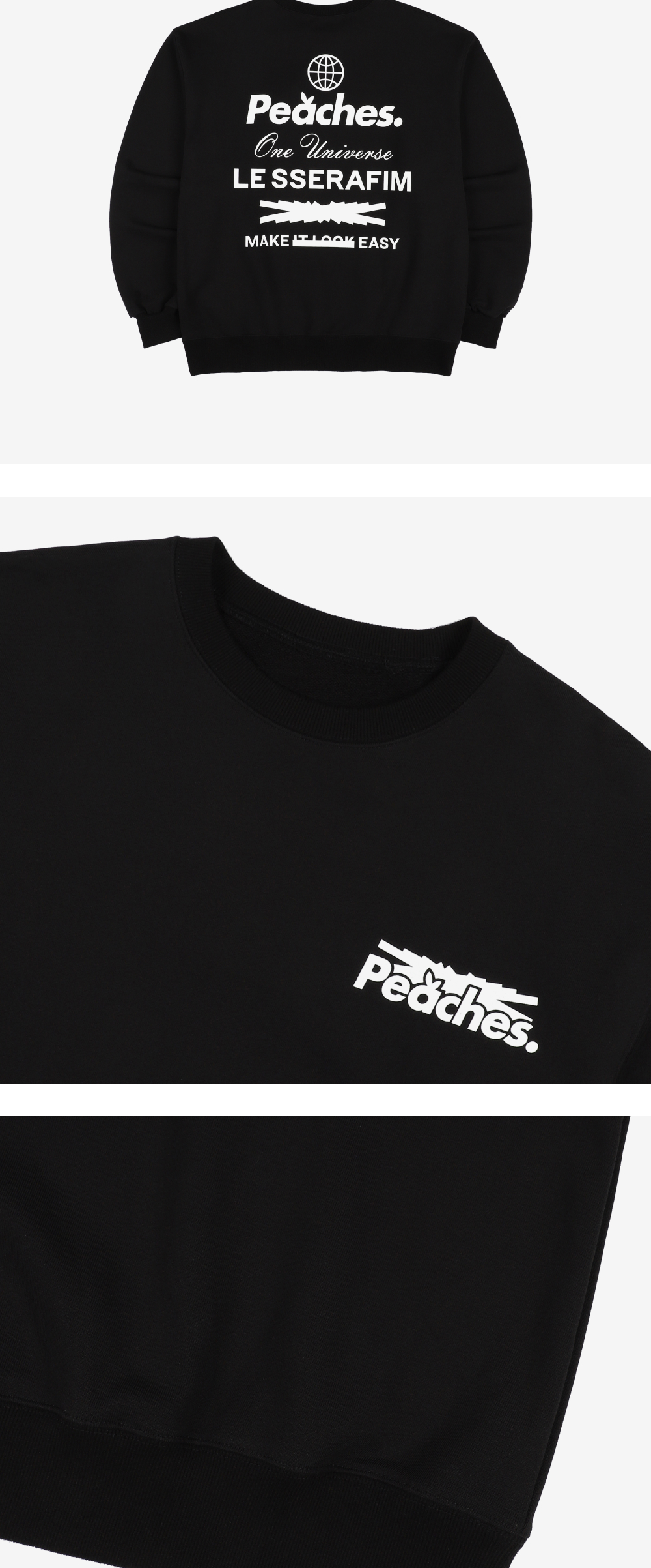 LE SSERAFIM × Peaches ブラック スウェットシャツ Lサイズ LE