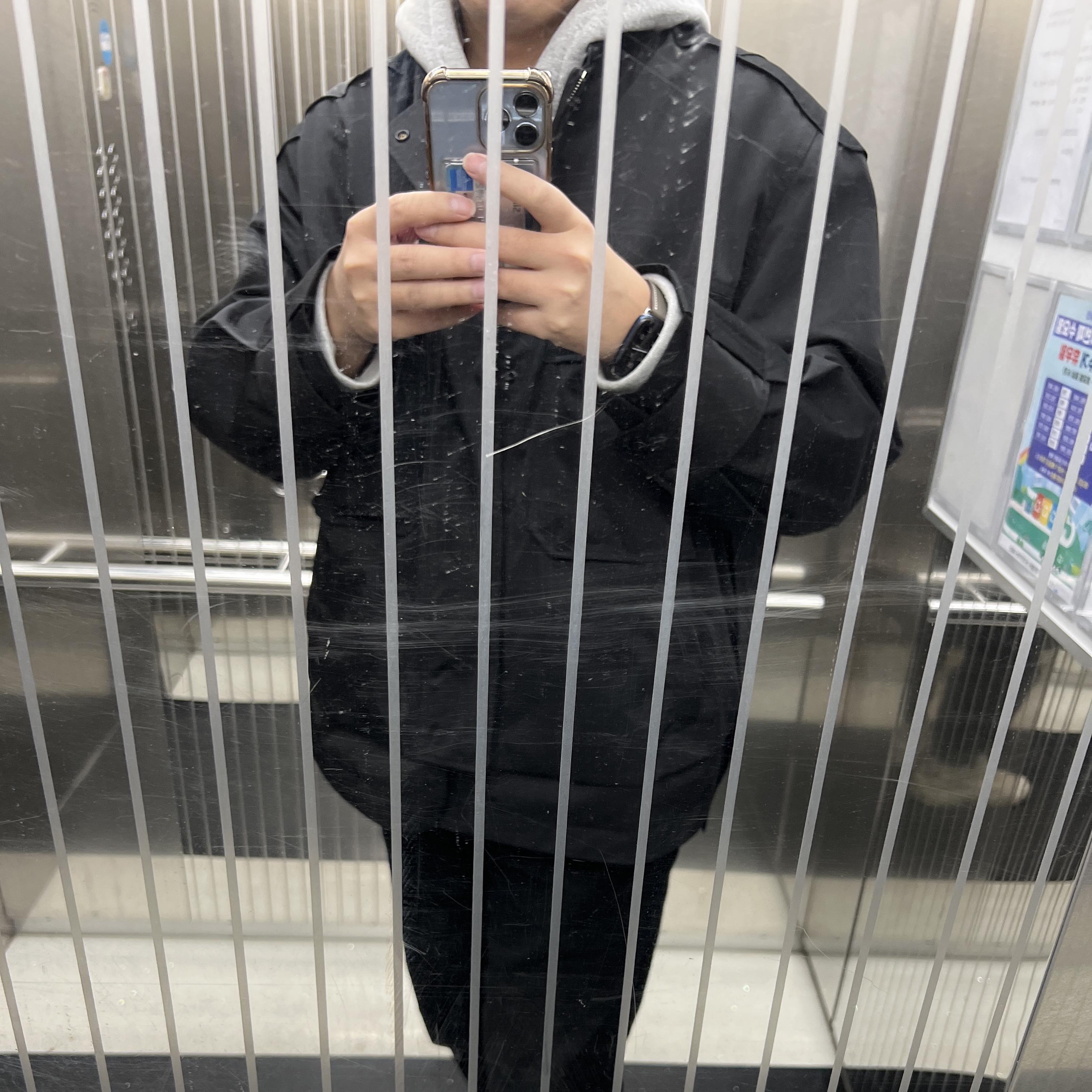 Supreme S Logo Zip Up Hooded Sweatshirt Heather Grey - 23FW 착용 스타일