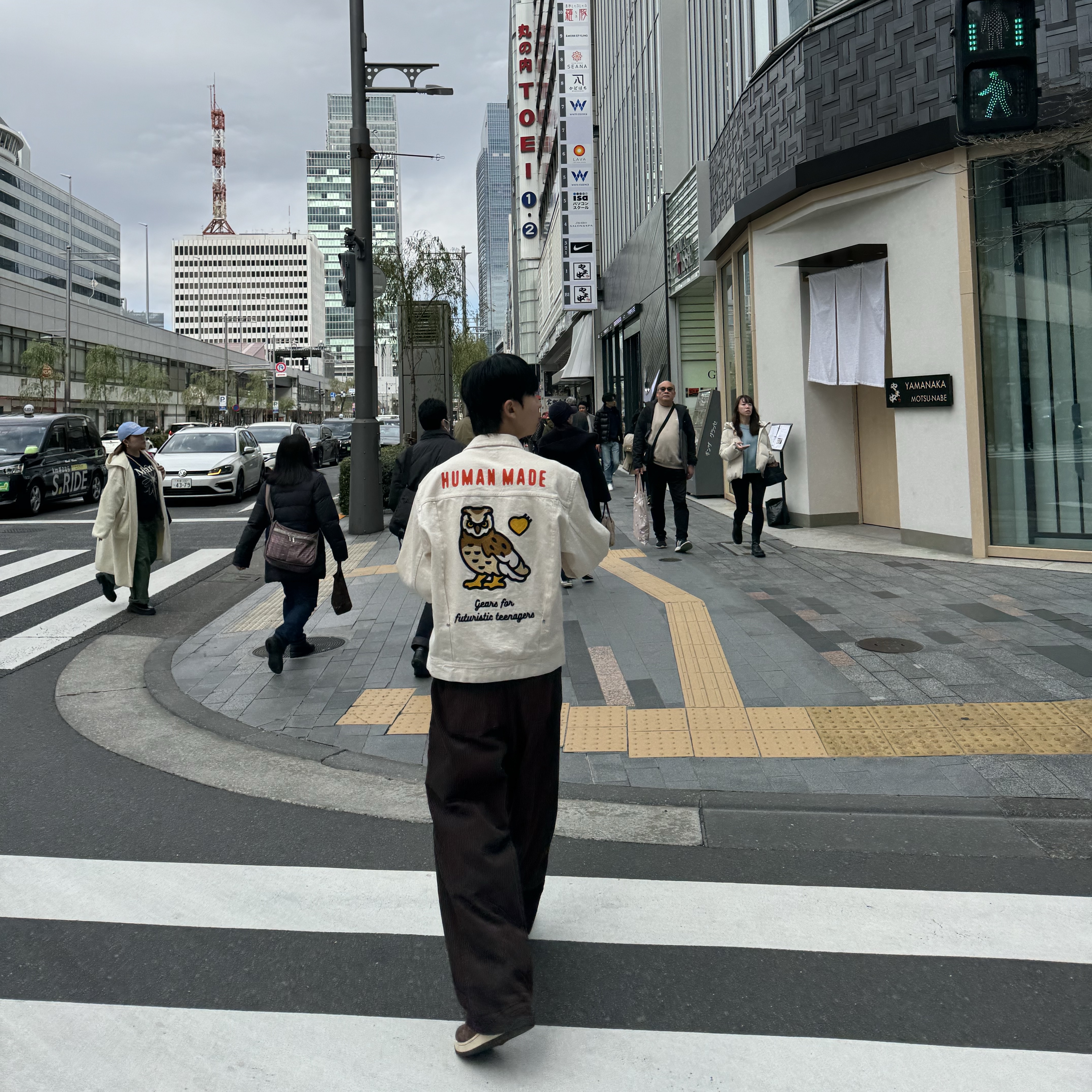 Human Made Natural Denim Work Jacket White 착용 스타일 - 1