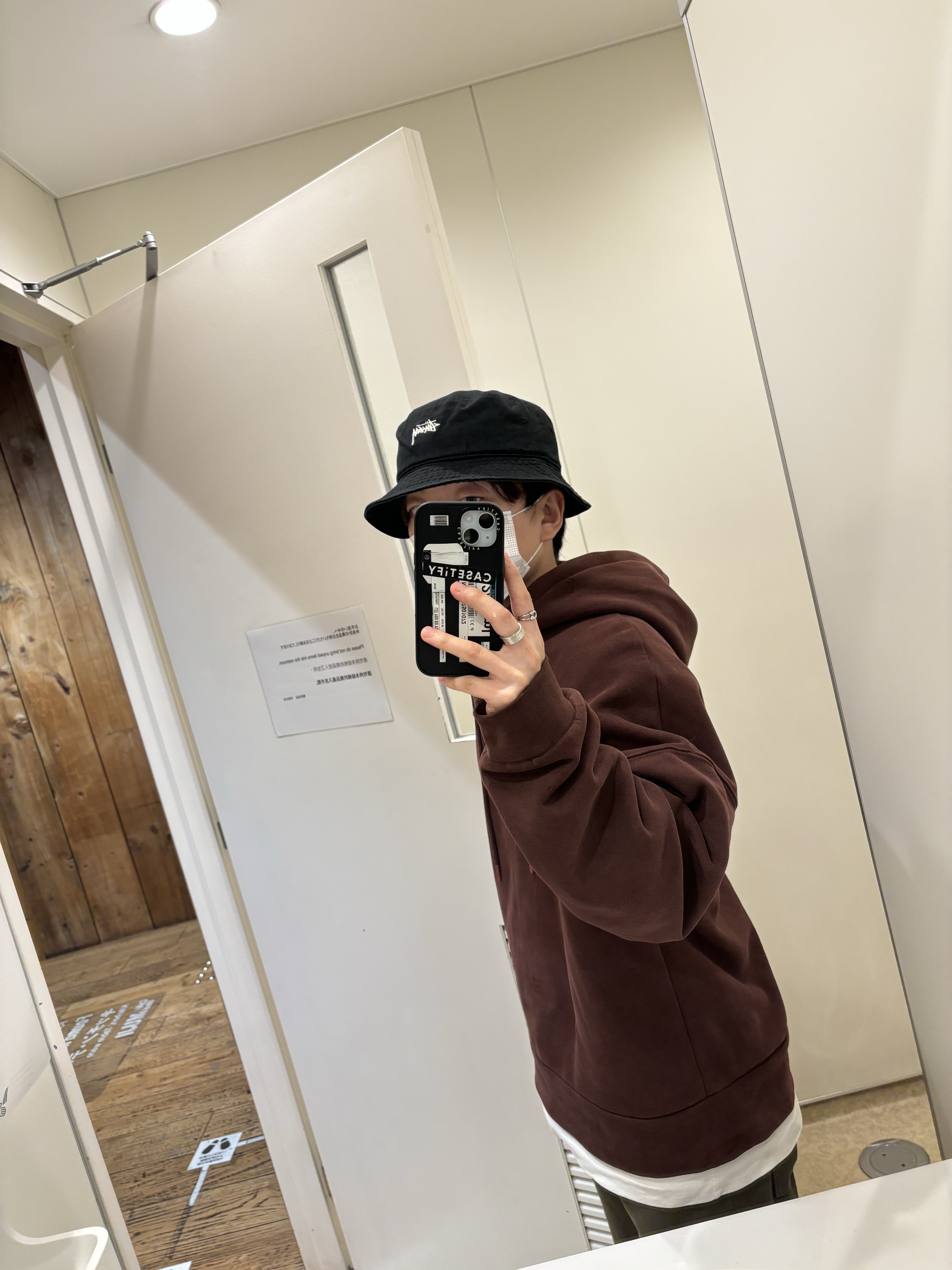 Stussy Stock Bucket Hat Black, Zara x Studio Nicholson Oversized Hooded Sweatshirt Brown 착용 스타일