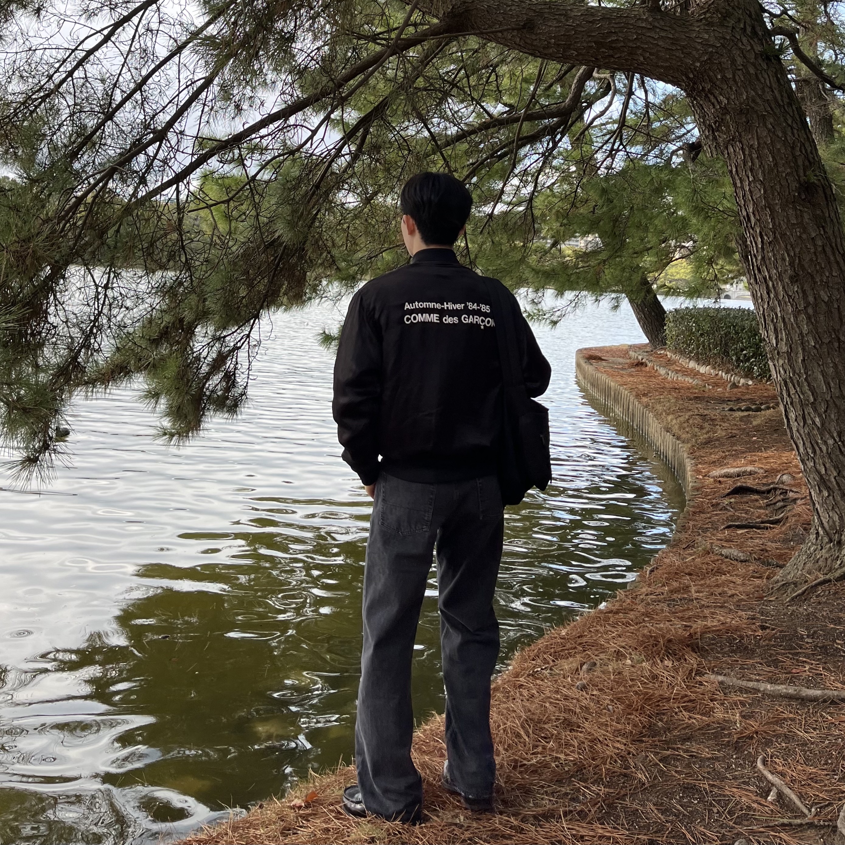 CDG '84-85 Staff Blouson Black, Our Legacy Third Cut Slash Denim Black 착용 스타일 - 1