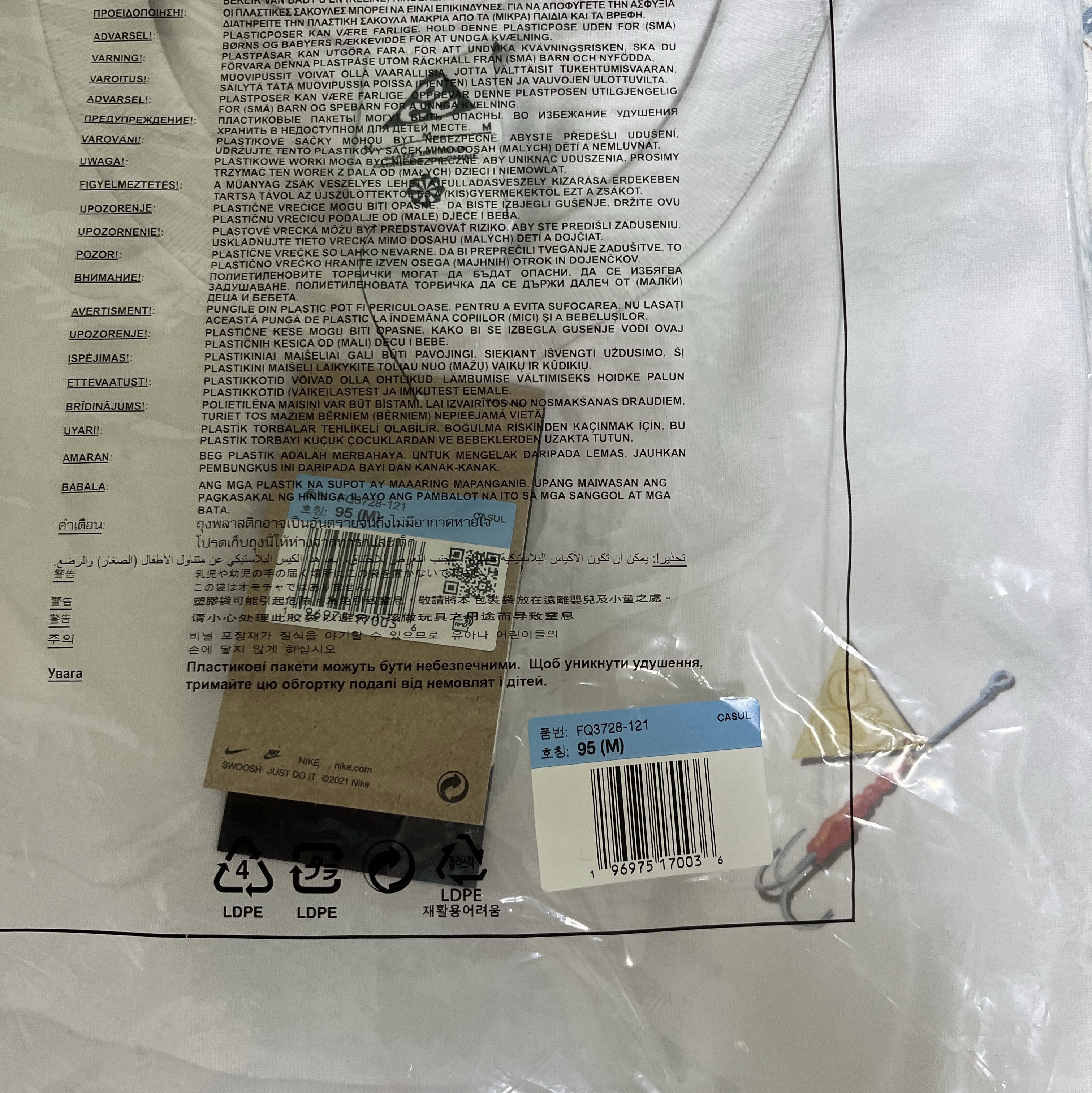 Nike ACG LS Top Summit White - Asia 착용 스타일