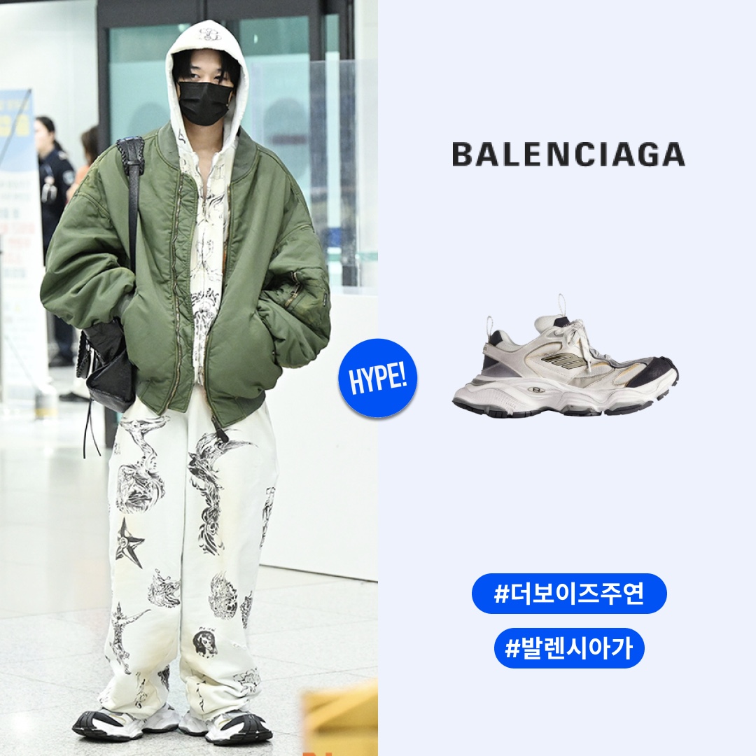 (W) Balenciaga Cargo Sneakers White Grey 착용 스타일 - 1