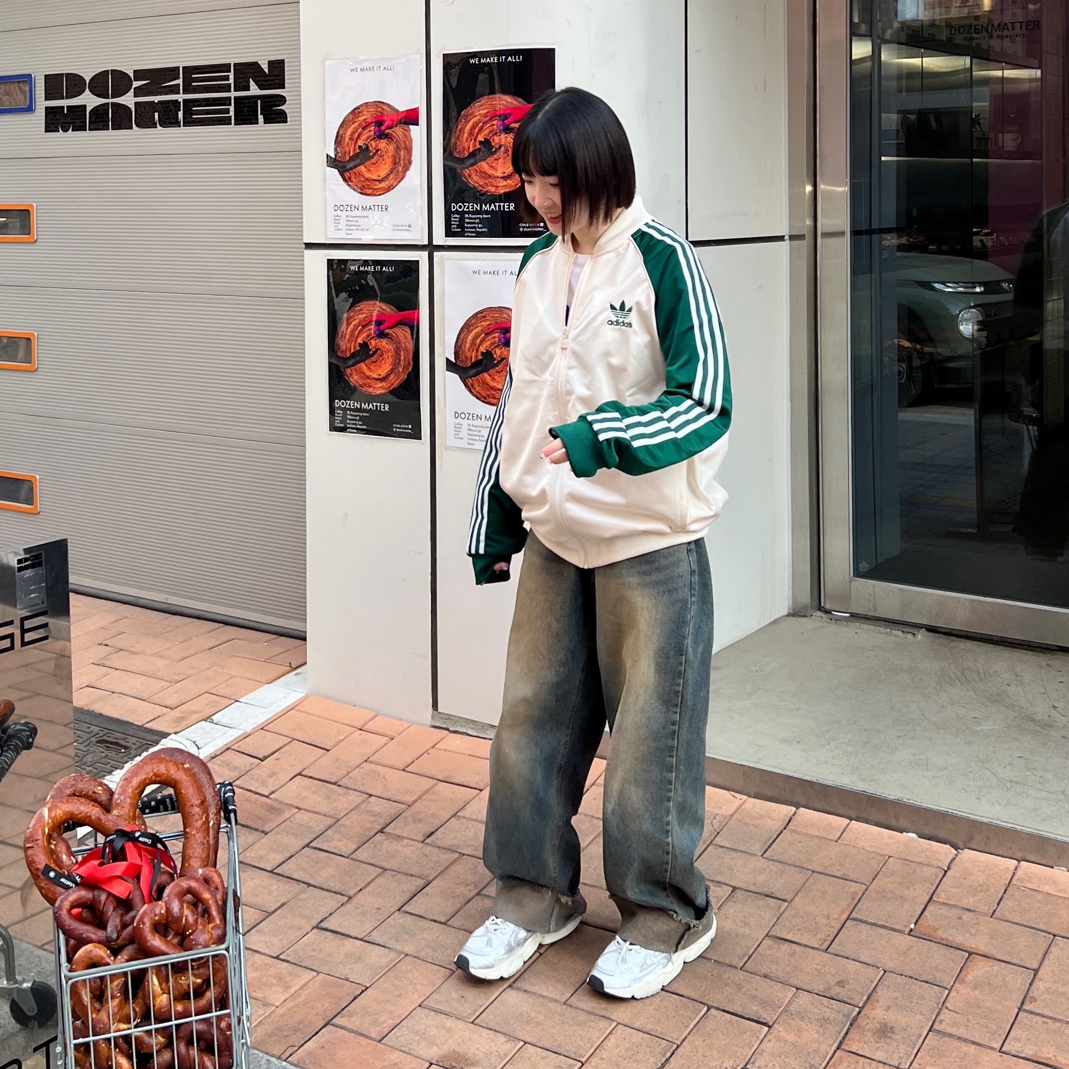 KREAM 스타일 - 3
