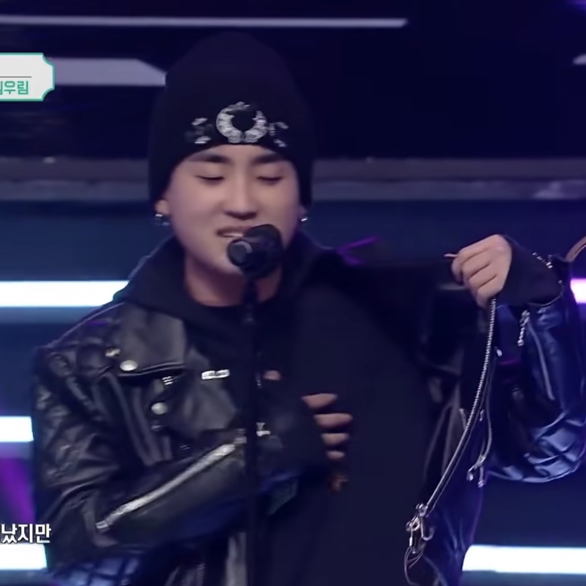 Chrome Hearts Horseshoe Beanie Black 착용 스타일