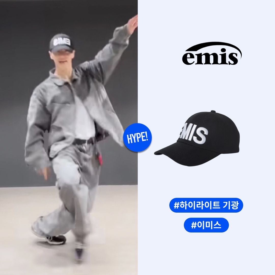 Emis Big Logo Ball Cap Navy 착용 스타일 - 1
