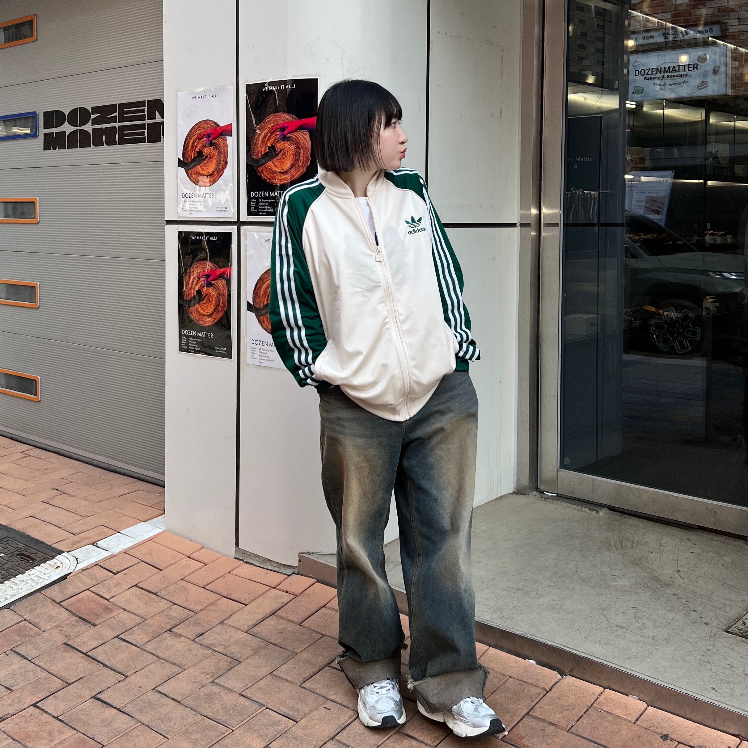 KREAM 스타일 - 2
