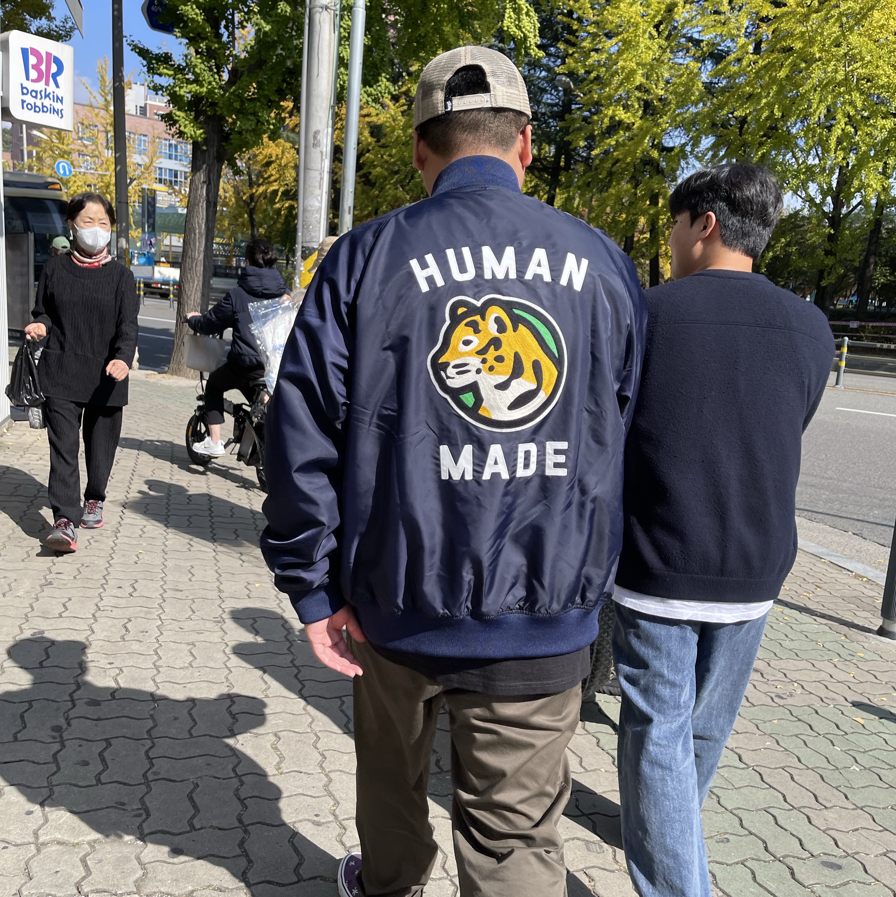 Human Made Nylon Stadium Jacket Navy 착용 스타일