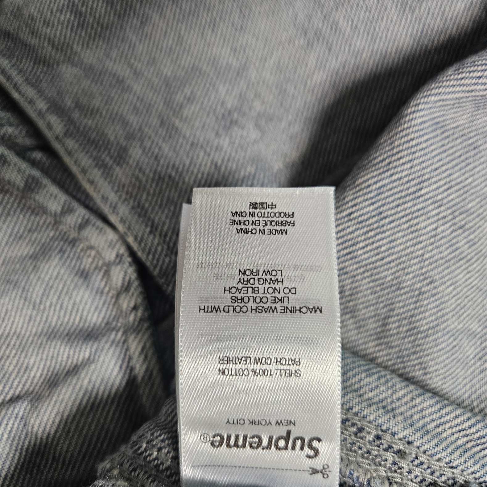 Supreme S Logo Denim Trucker Jacket Washed Blue - 24SS, Stussy Denim Zip Work Jacket Washed Blue 착용 스타일 - 7