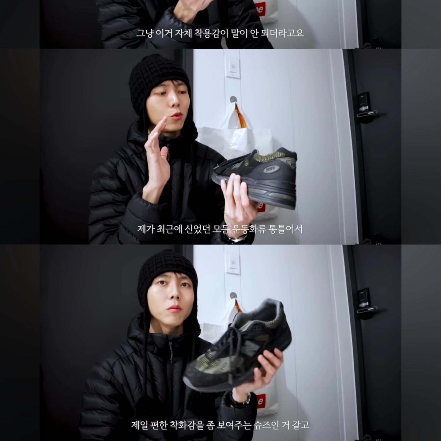 New Balance x Stone Island 991v2 Made in UK Black Olive Night 착용 스타일 - 2