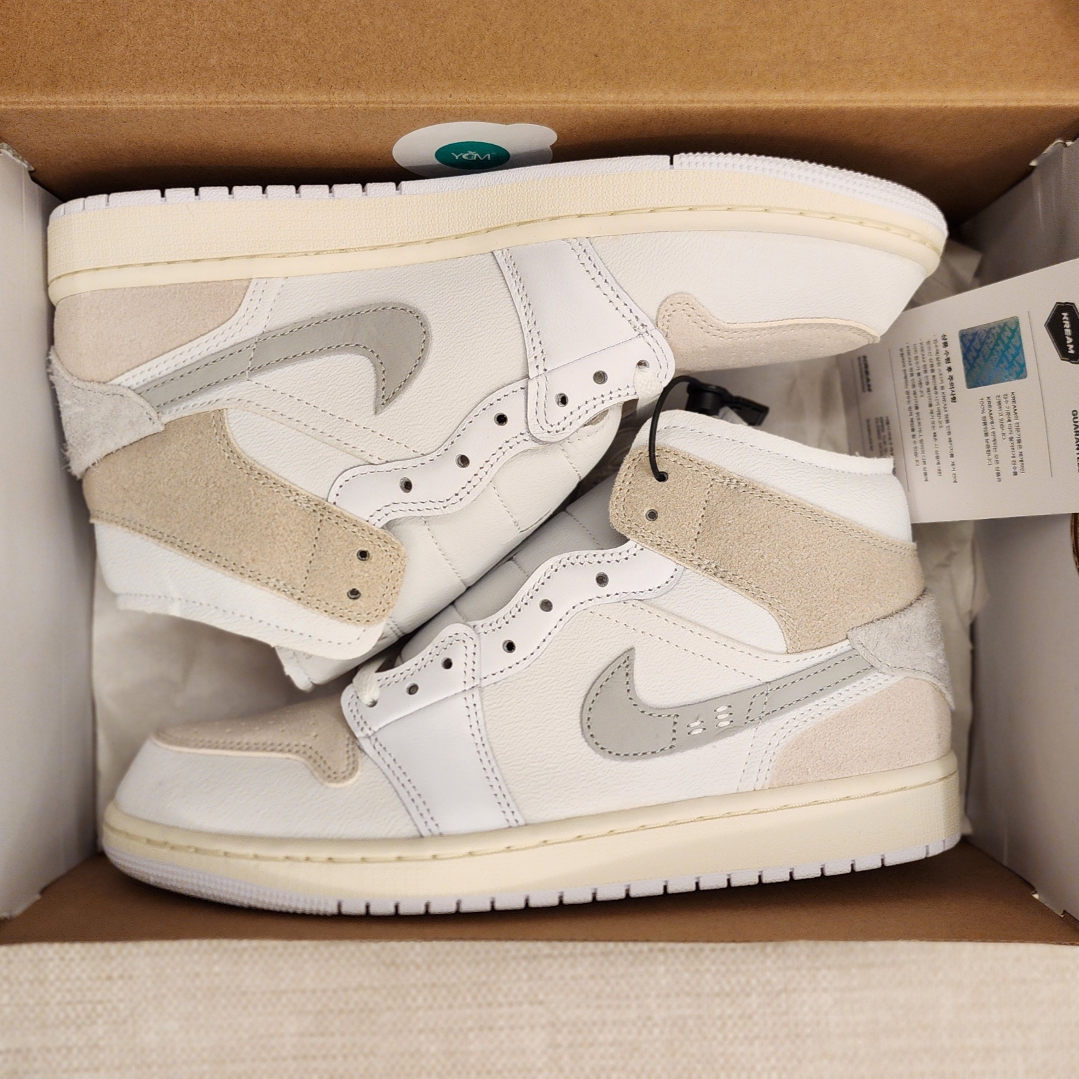 Jordan 1 Mid SE Craft White Light Orewood Brown 착용 스타일 - 5