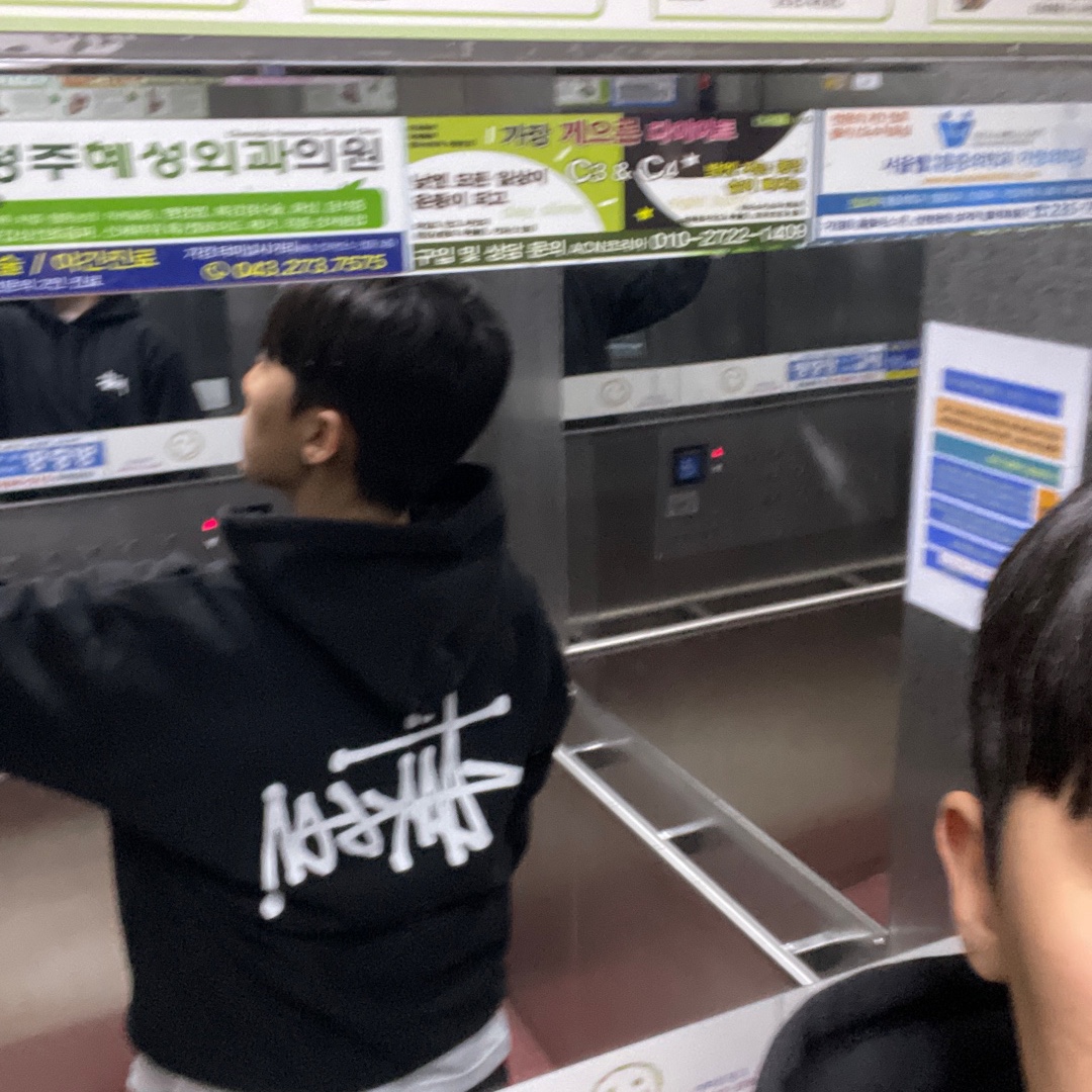 Stussy Basic Stussy Hoodie Black 2023 착용 스타일