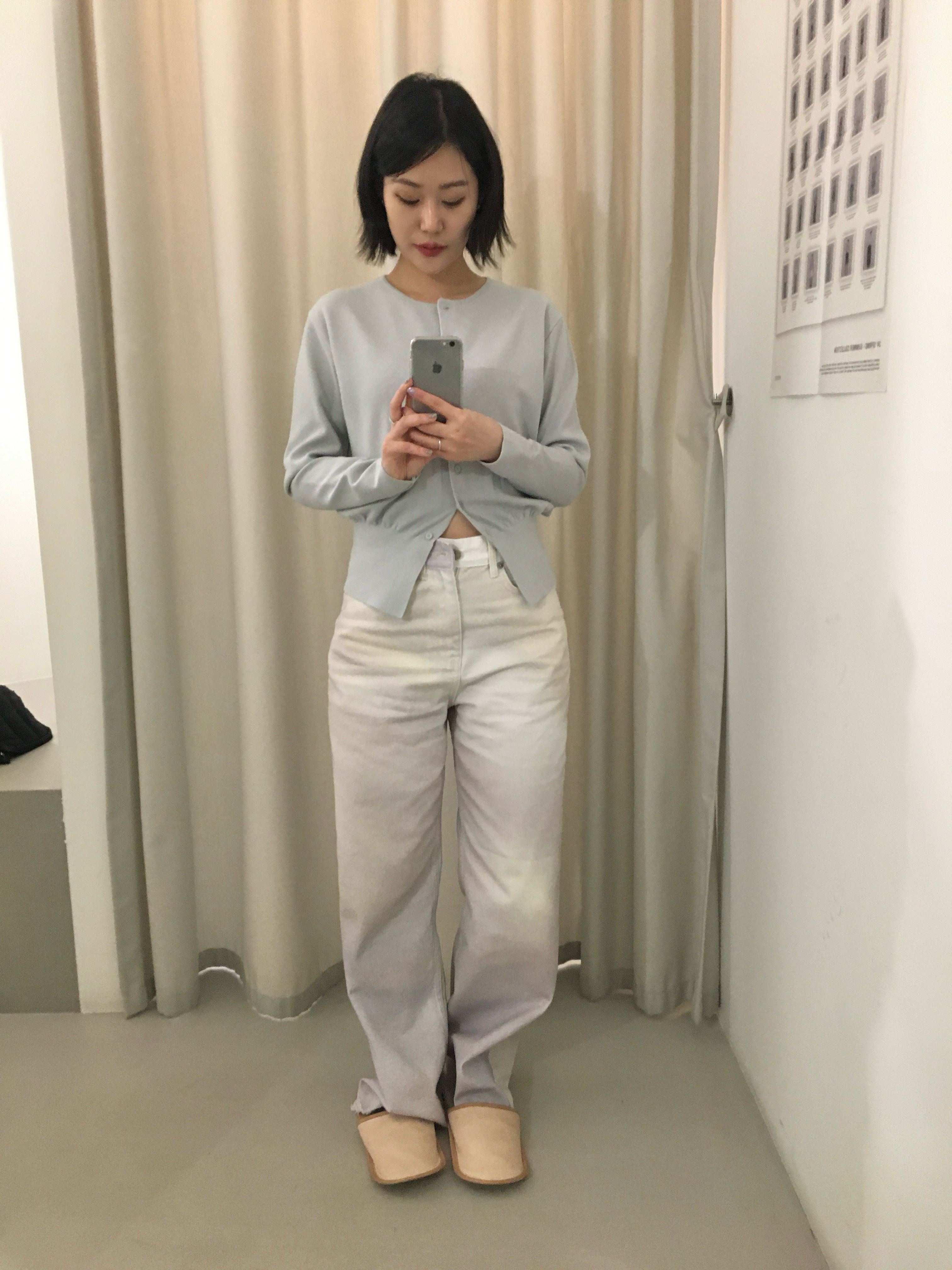 🫧님의 스타일