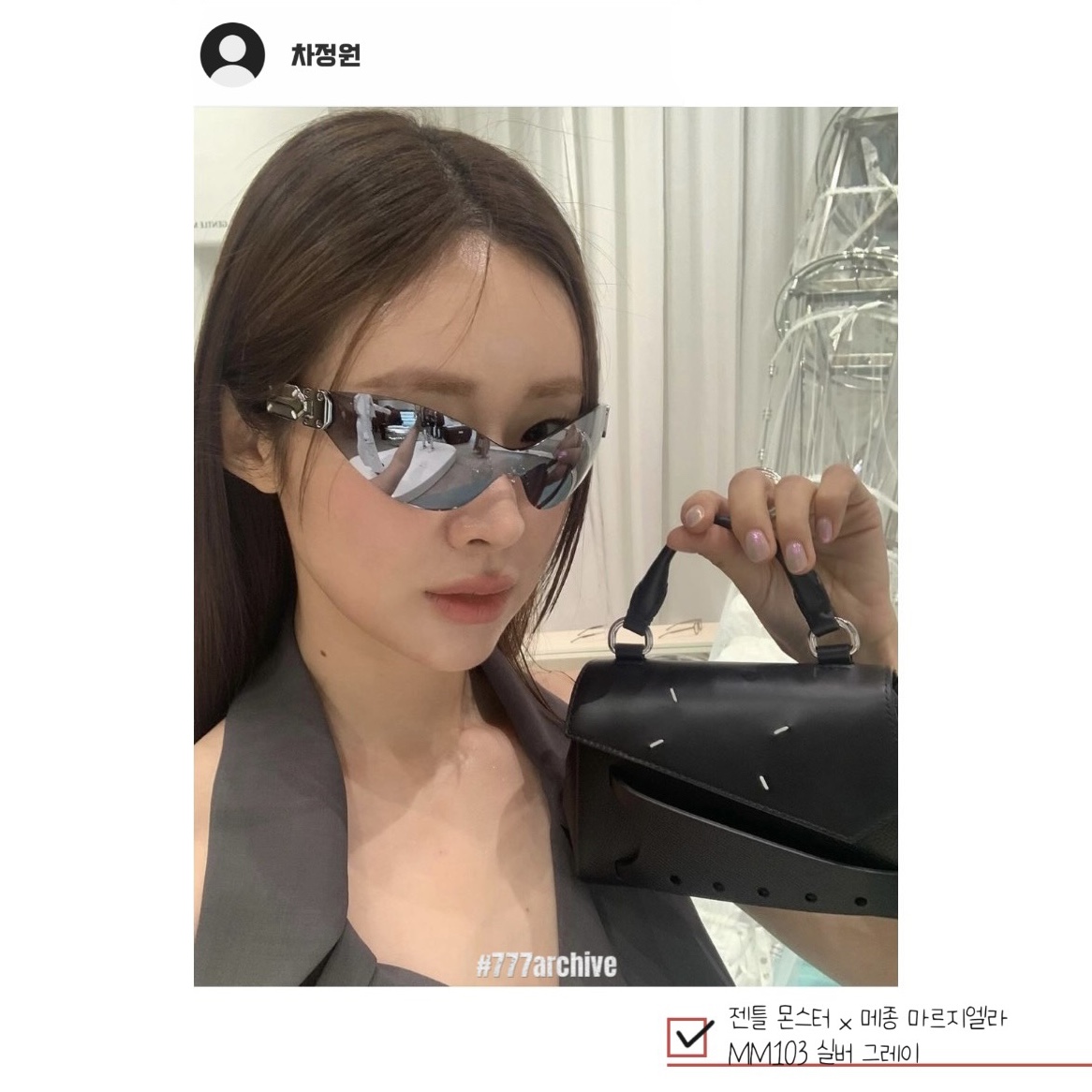 Gentle Monster x Maison Margiela MM113 Black Clear, Gentle Monster x Maison Margiela MM107 Leather Black Black 착용 스타일 - 5