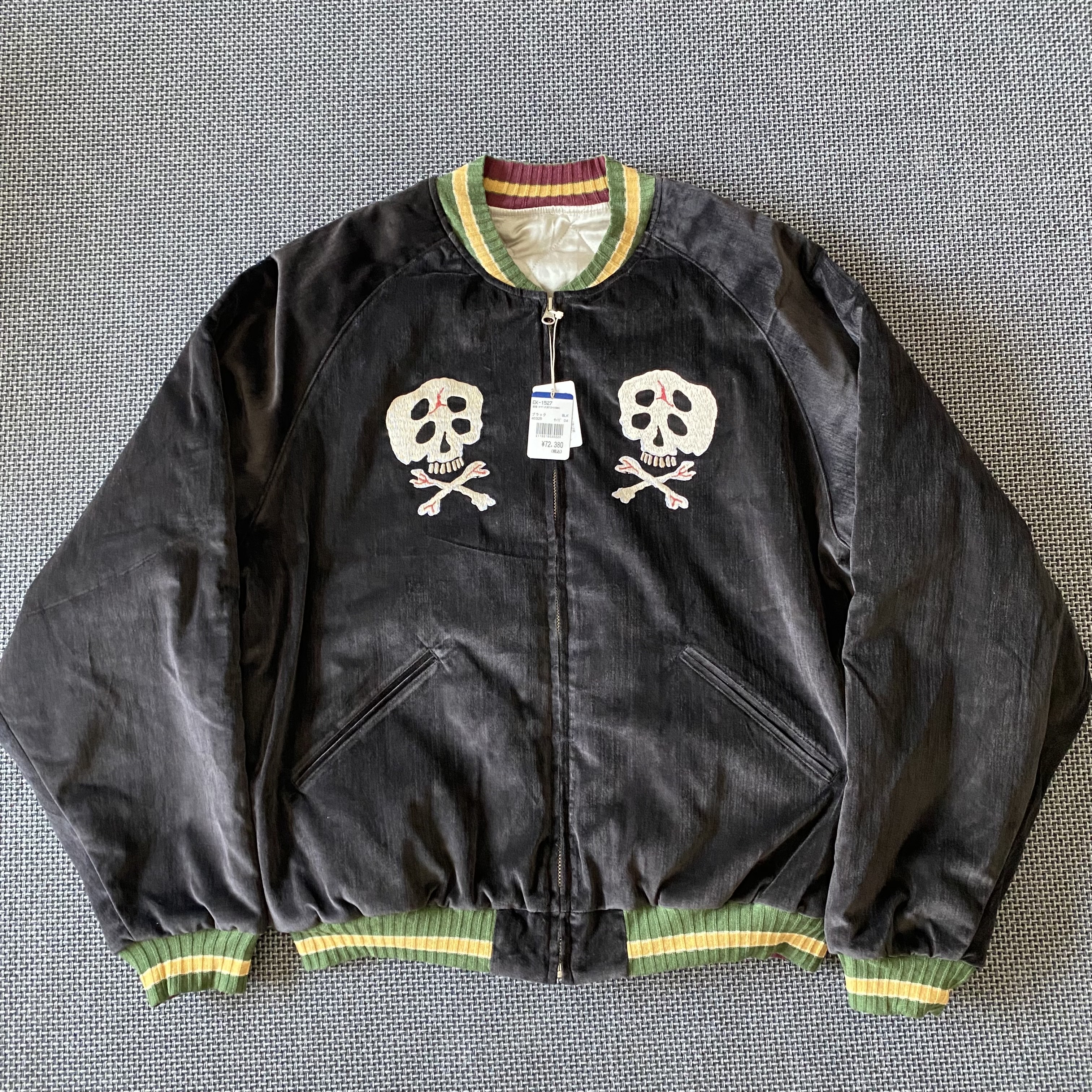 Kapital Velveteen Sulfide Souvenir Rain Skull Jacket Black 착용 스타일