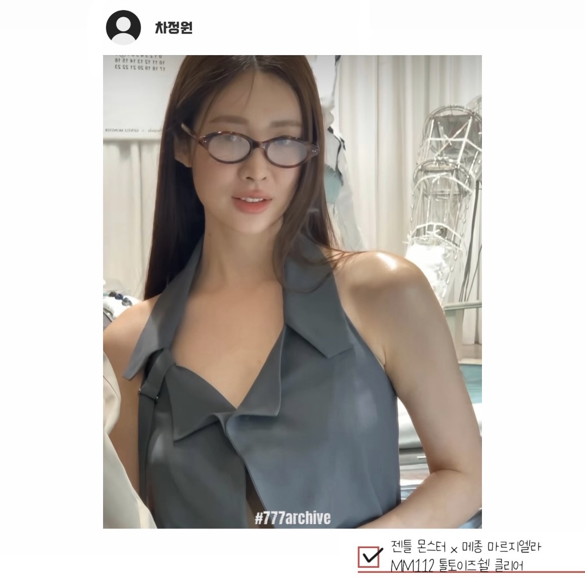 Gentle Monster x Maison Margiela MM113 Black Clear, Gentle Monster x Maison Margiela MM107 Leather Black Black 착용 스타일 - 8